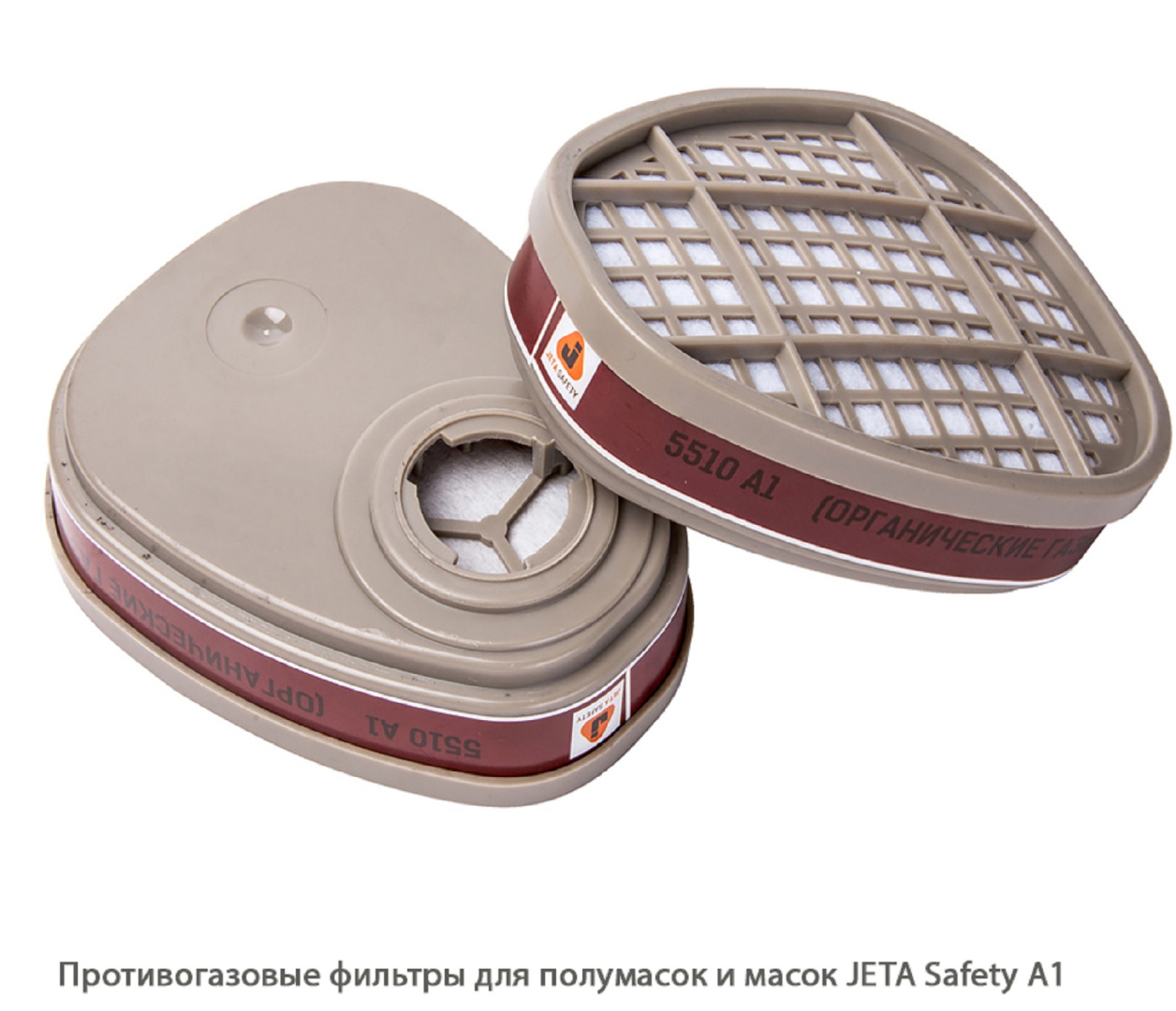 Противогазовый фильтр для полумасок и масок JETA Safety A1