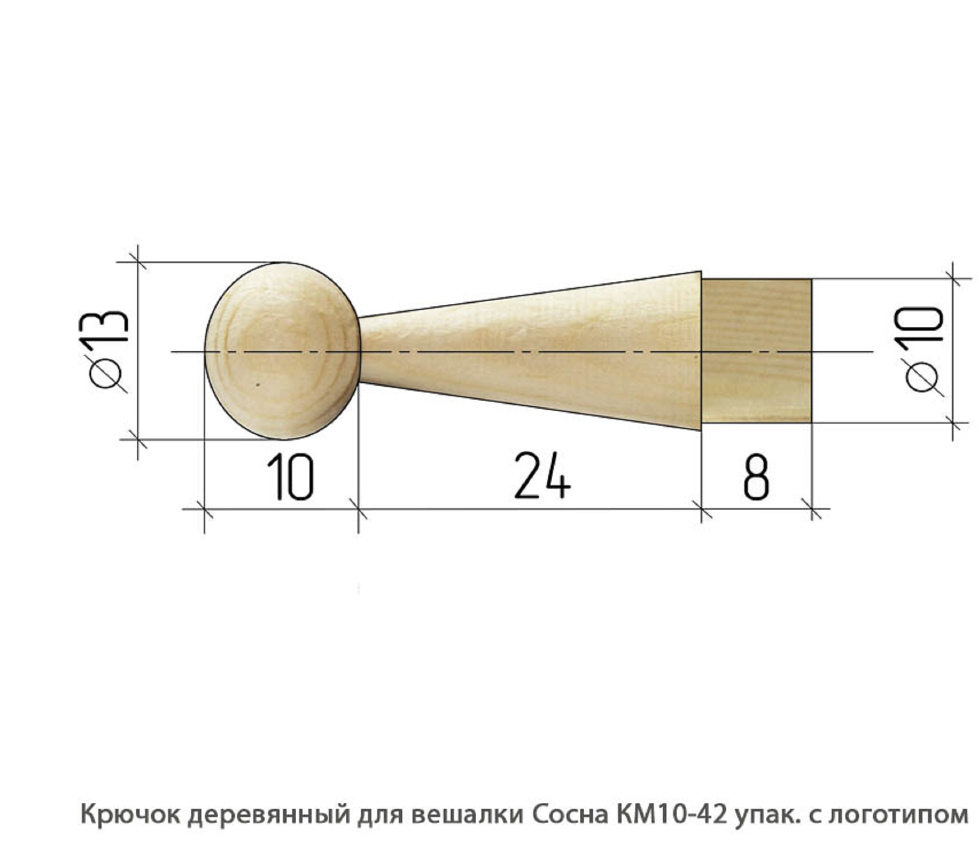 Крючок деревянный для вешалки Сосна / КМ10-42 / упак.2 шт логотип