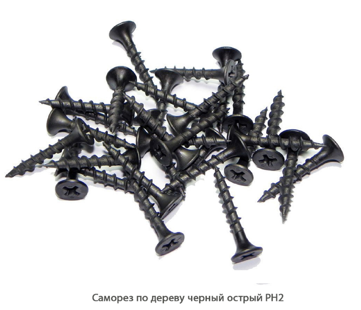 Саморез по дереву чёрный острый