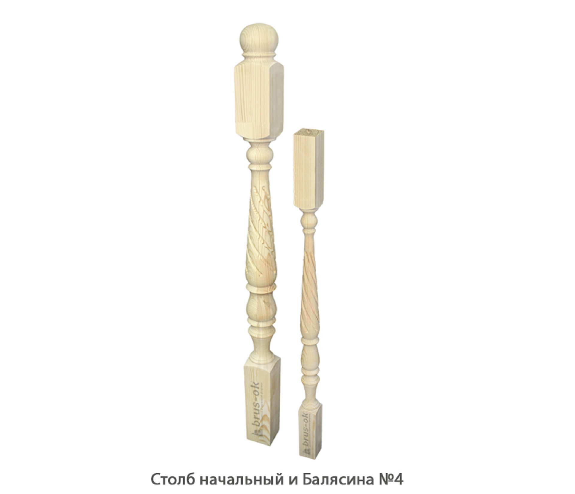 Балясины деревянные - Купить деревянные балясины для лестниц. Москва, Санкт - Петербург, Курск.