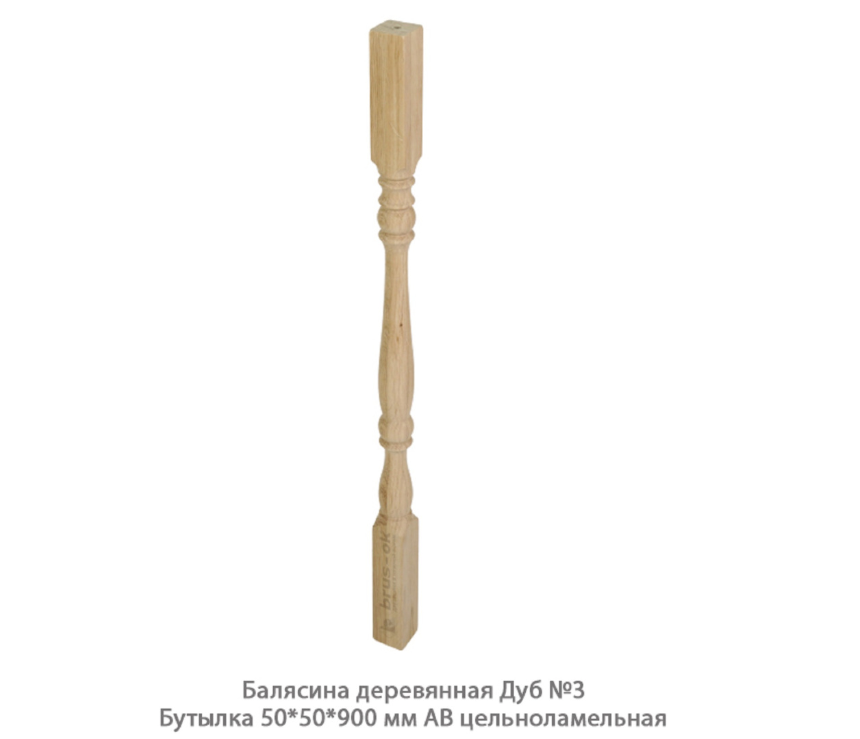 Балясины деревянные - Купить деревянные балясины для лестниц. Москва, Санкт - Петербург, Курск.