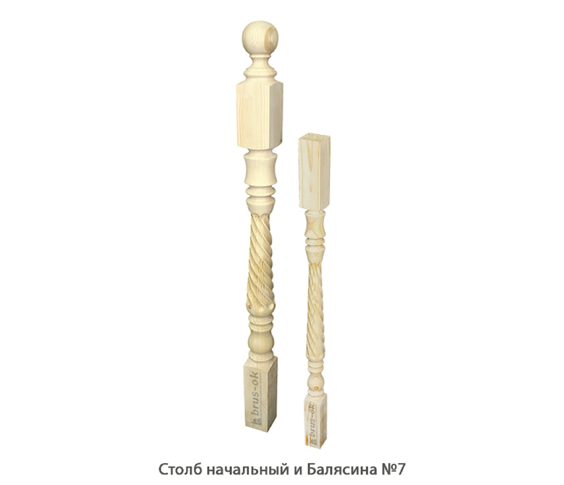Балясины деревянные - Купить деревянные балясины для лестниц. Москва, Санкт - Петербург, Курск.
