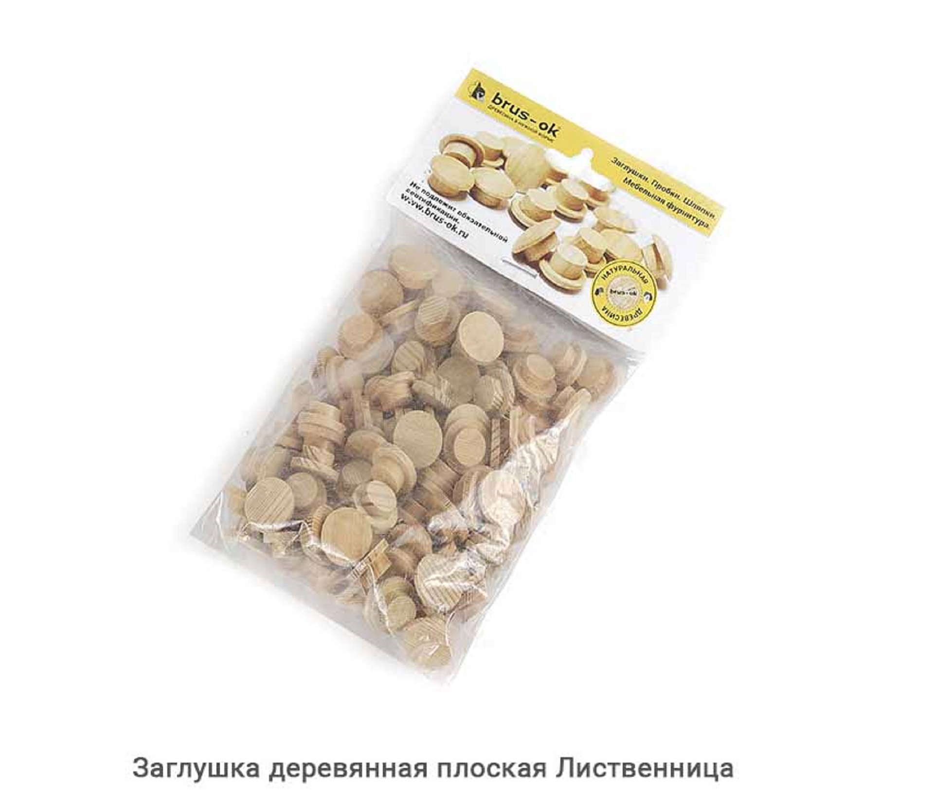 Заглушка деревянная плоская Лиственница