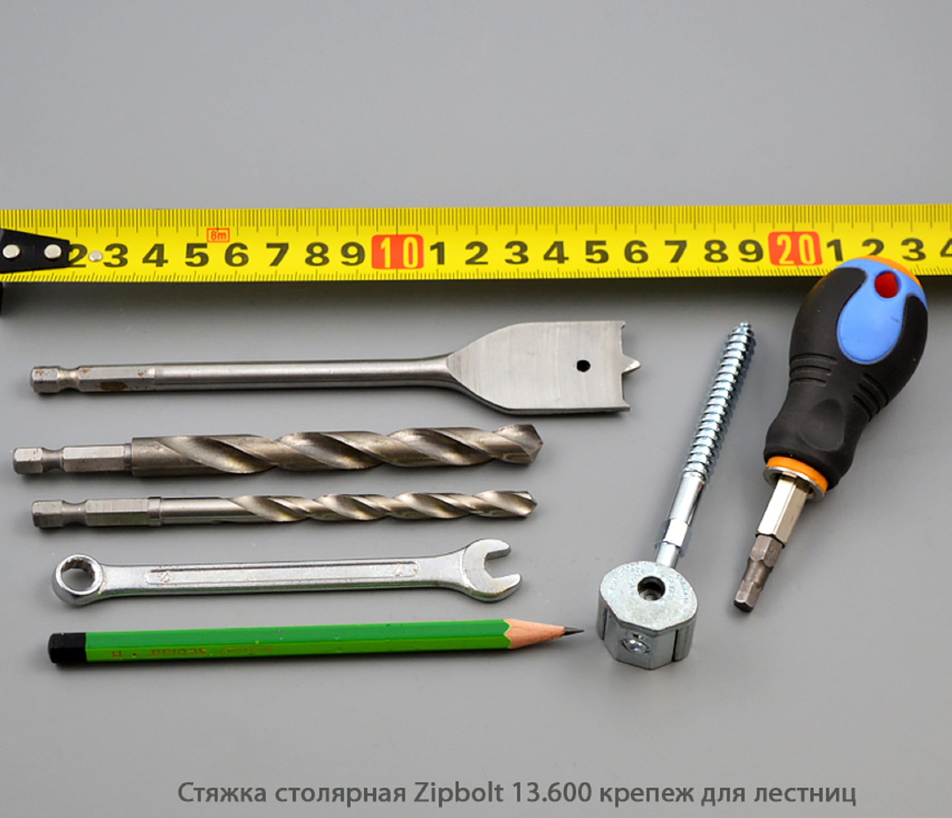 Стяжка столярная ZipBolt 13.600 крепеж для лестниц