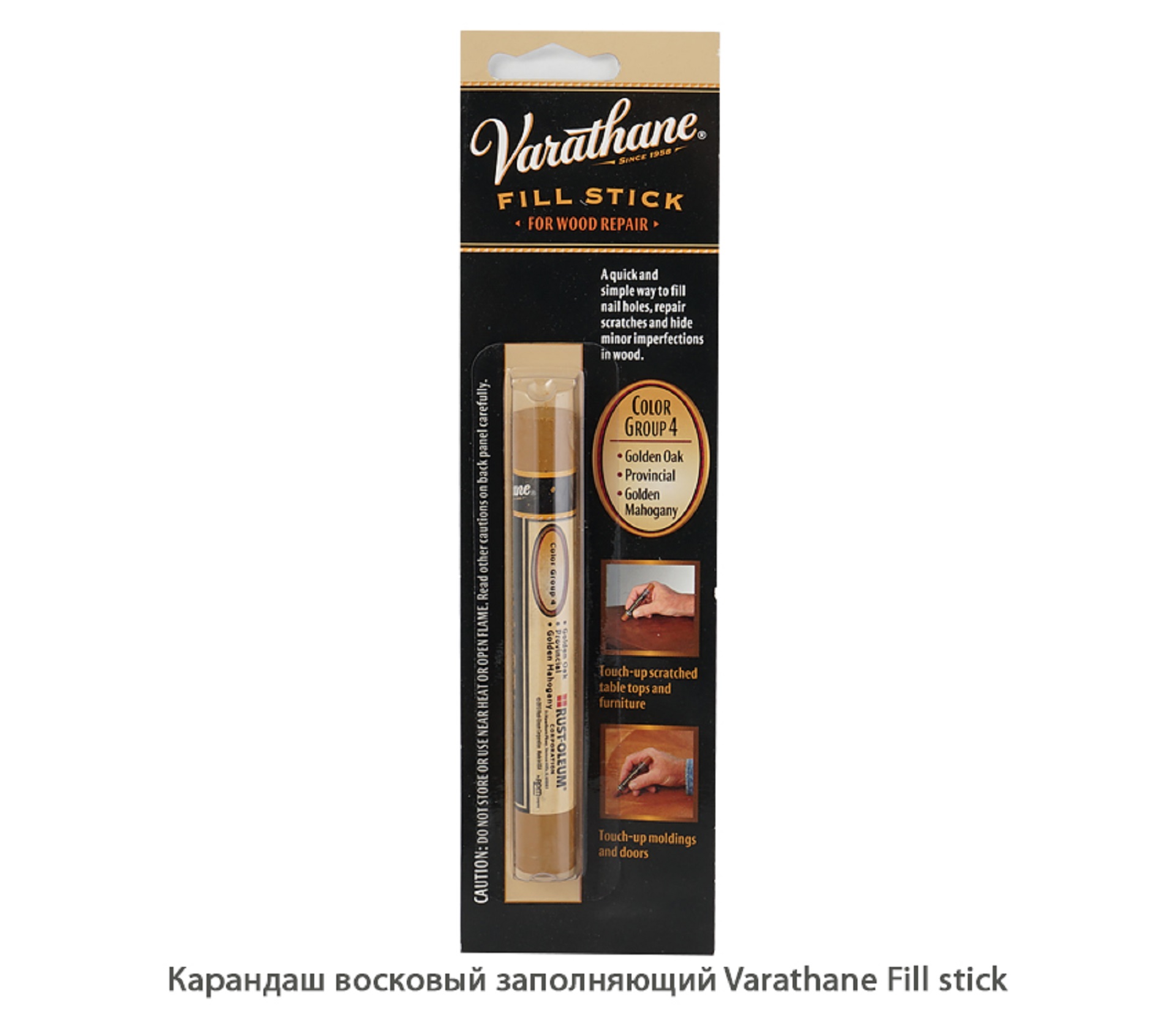 Карандаш восковый заполняющий Varathane Fill stick