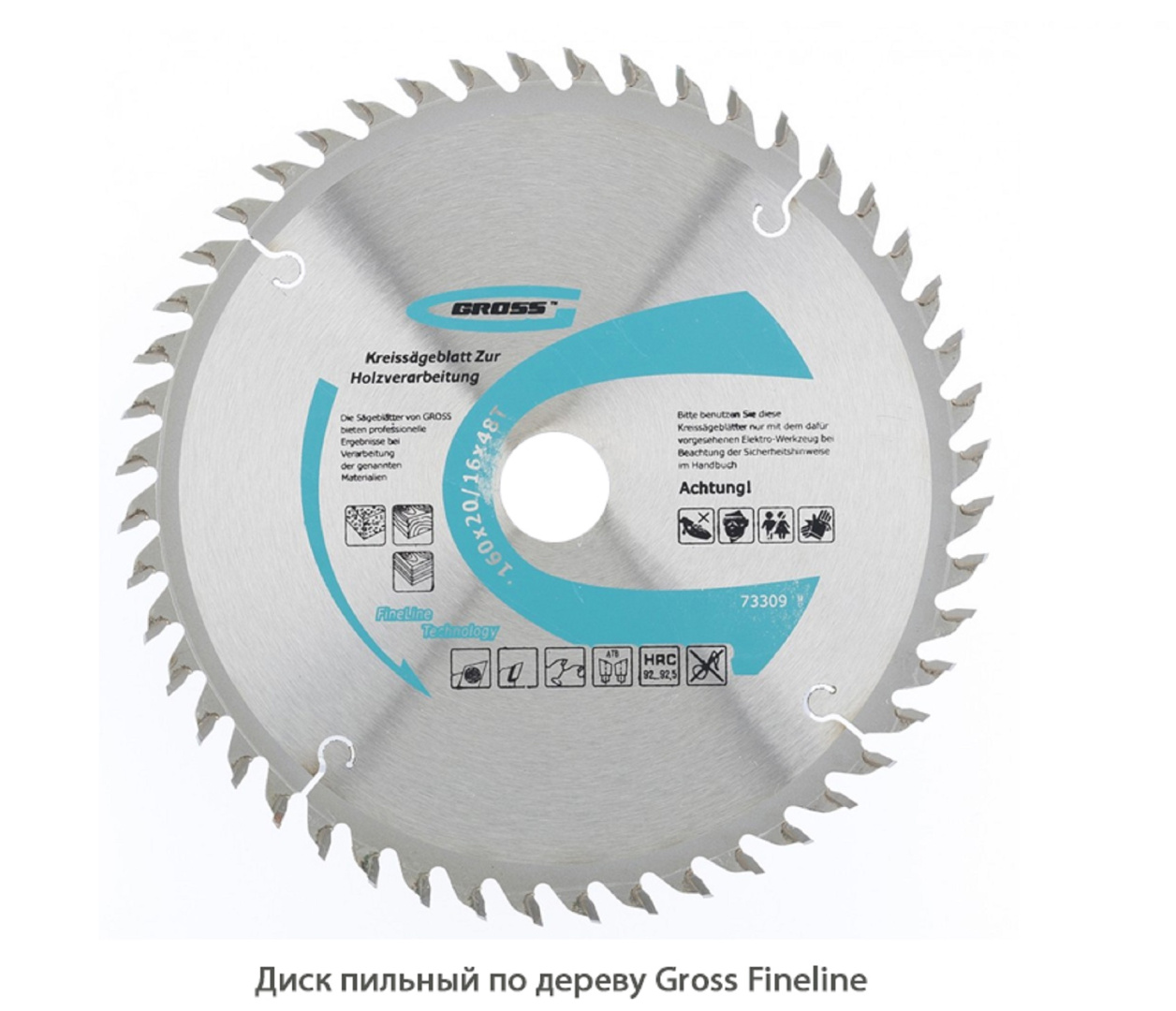 Диск пильный по дереву Gross Fineline