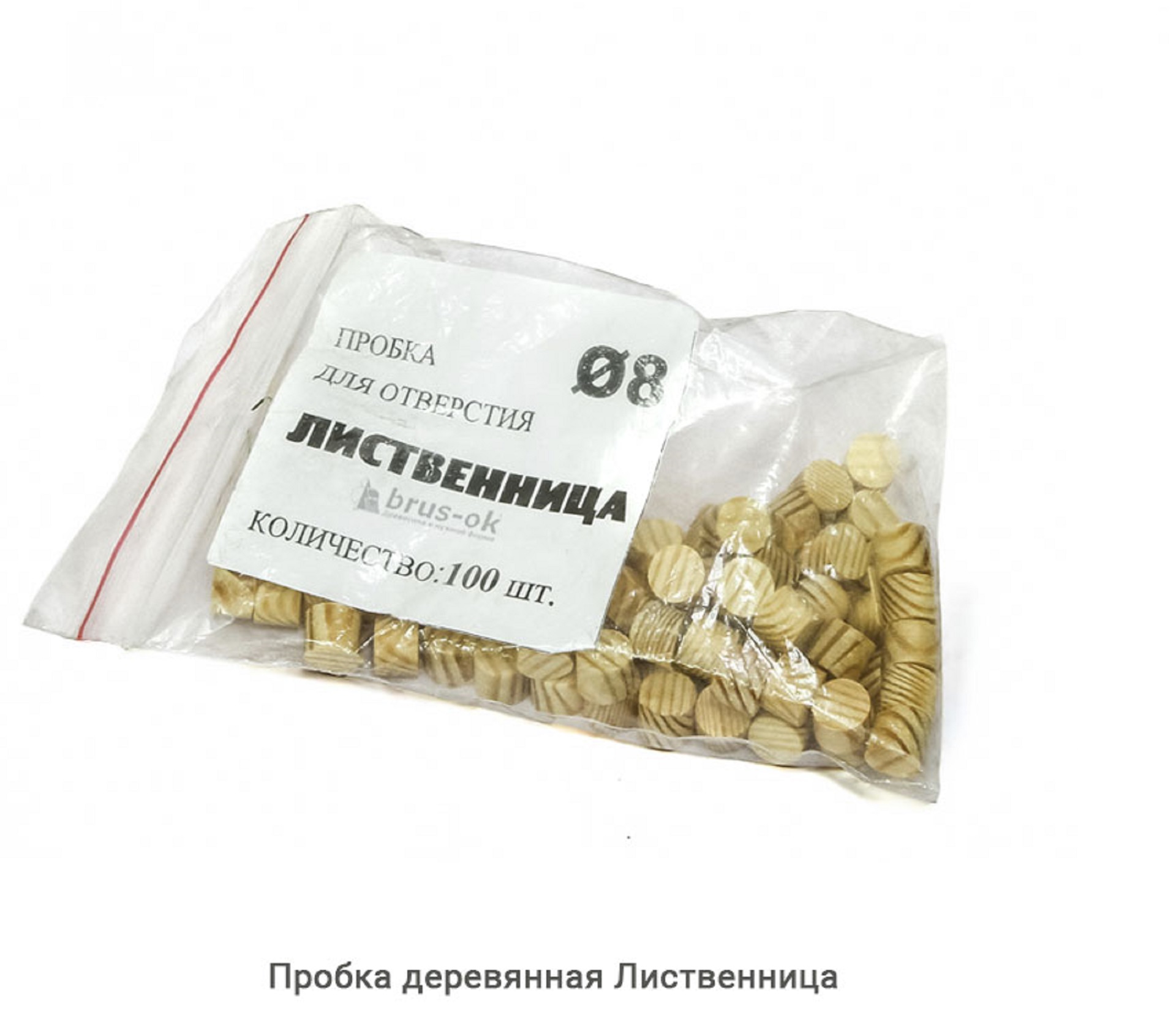 Пробка деревянная Лиственница