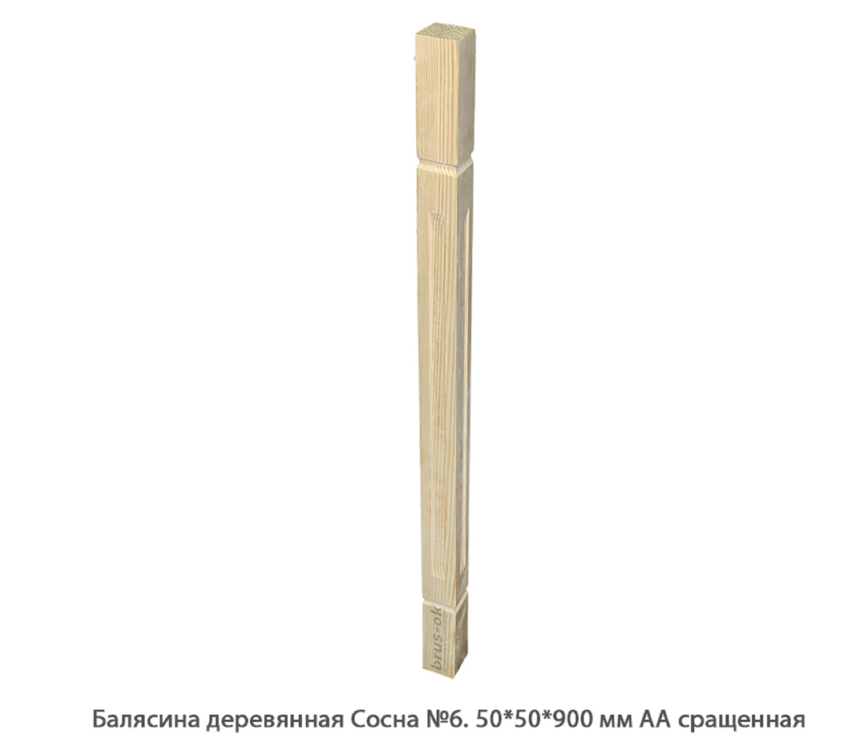 Балясины деревянные - Купить деревянные балясины для лестниц. Москва, Санкт - Петербург, Курск.