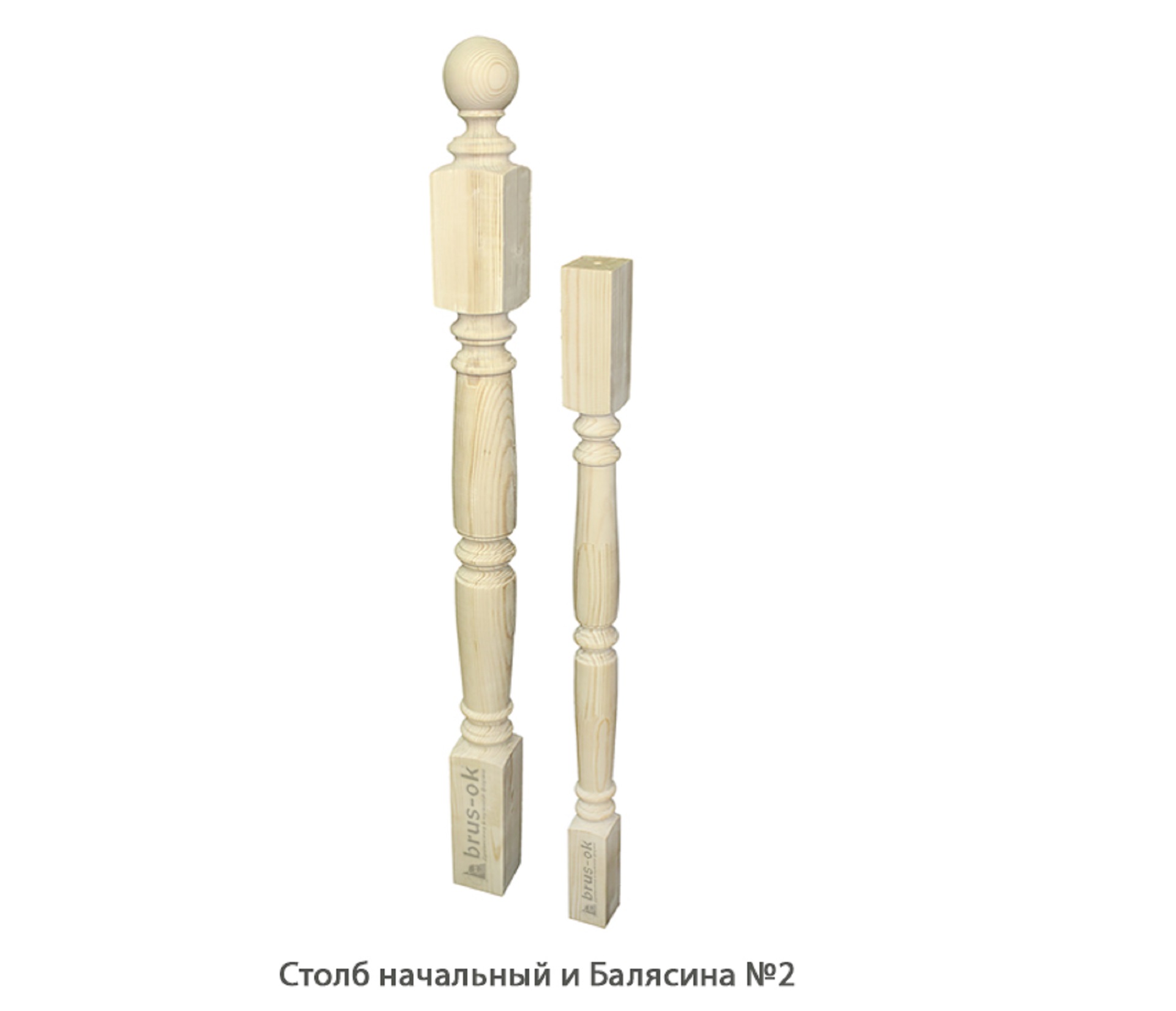 Столбы начальные - Купить начальный столб для лестницы деревянный, Москва, СПБ, Курск