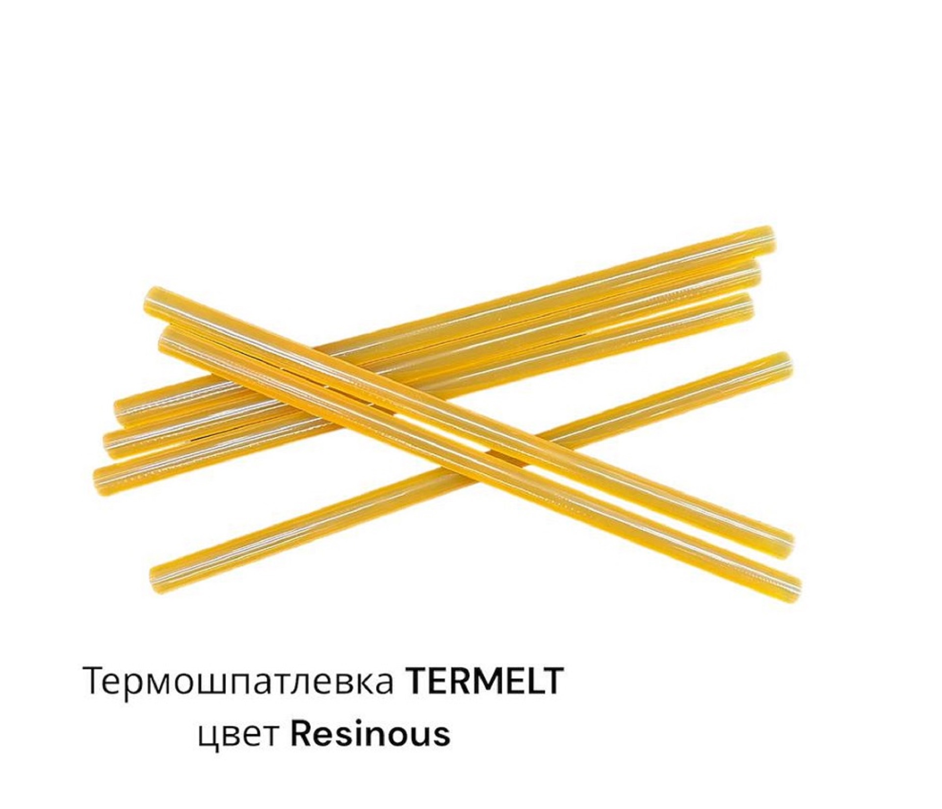 Термошпатлевка для древесины Thermelt PA 134 / стержень Ø12*300 мм / упак.9 шт.