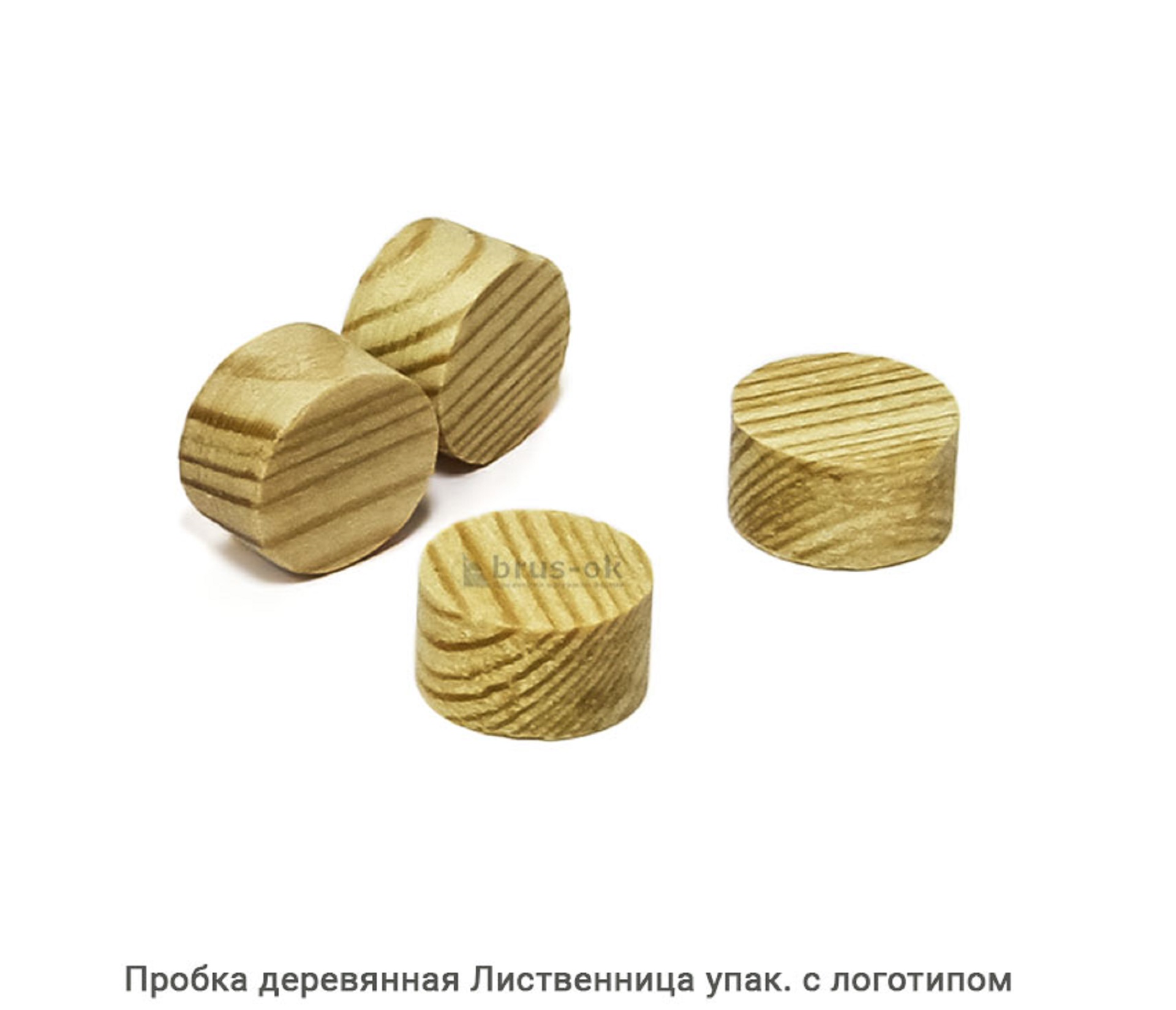 Пробка деревянная Лиственница / упак.логотип