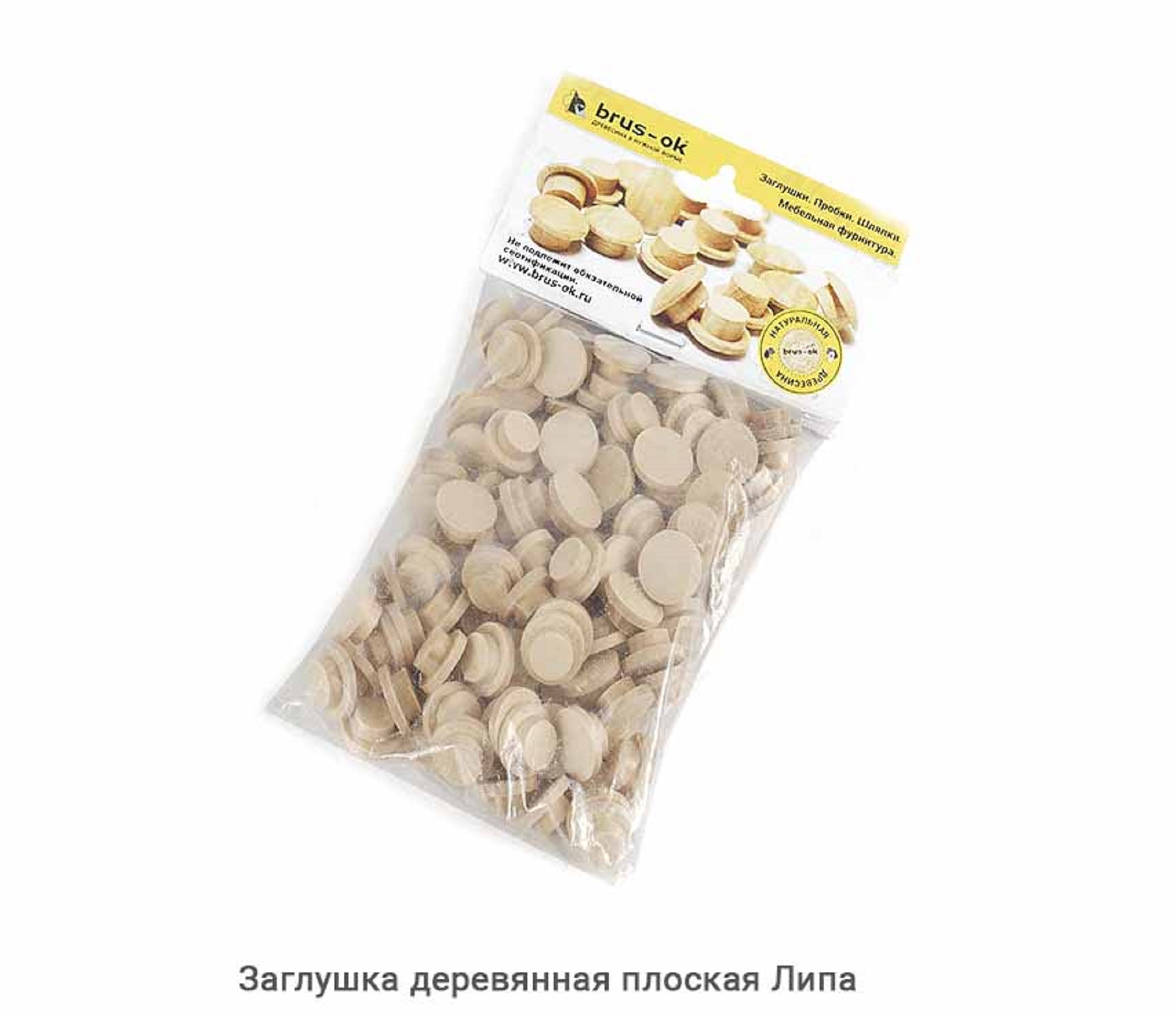 Заглушка деревянная плоская Липа