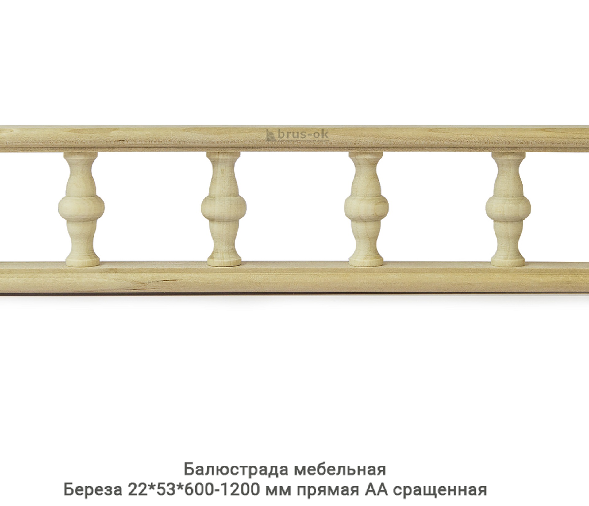 Балюстрада мебельная Береза АА сращенная / прямая