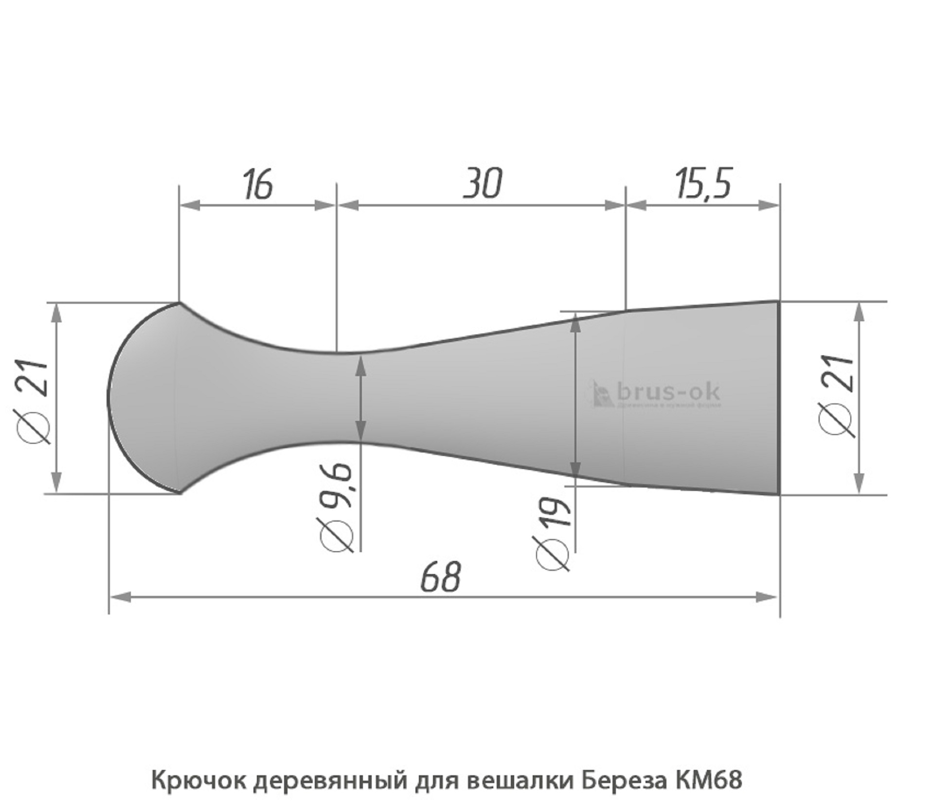 Крючок деревянный для вешалки Береза / КМ68 / упак.2 шт логотип