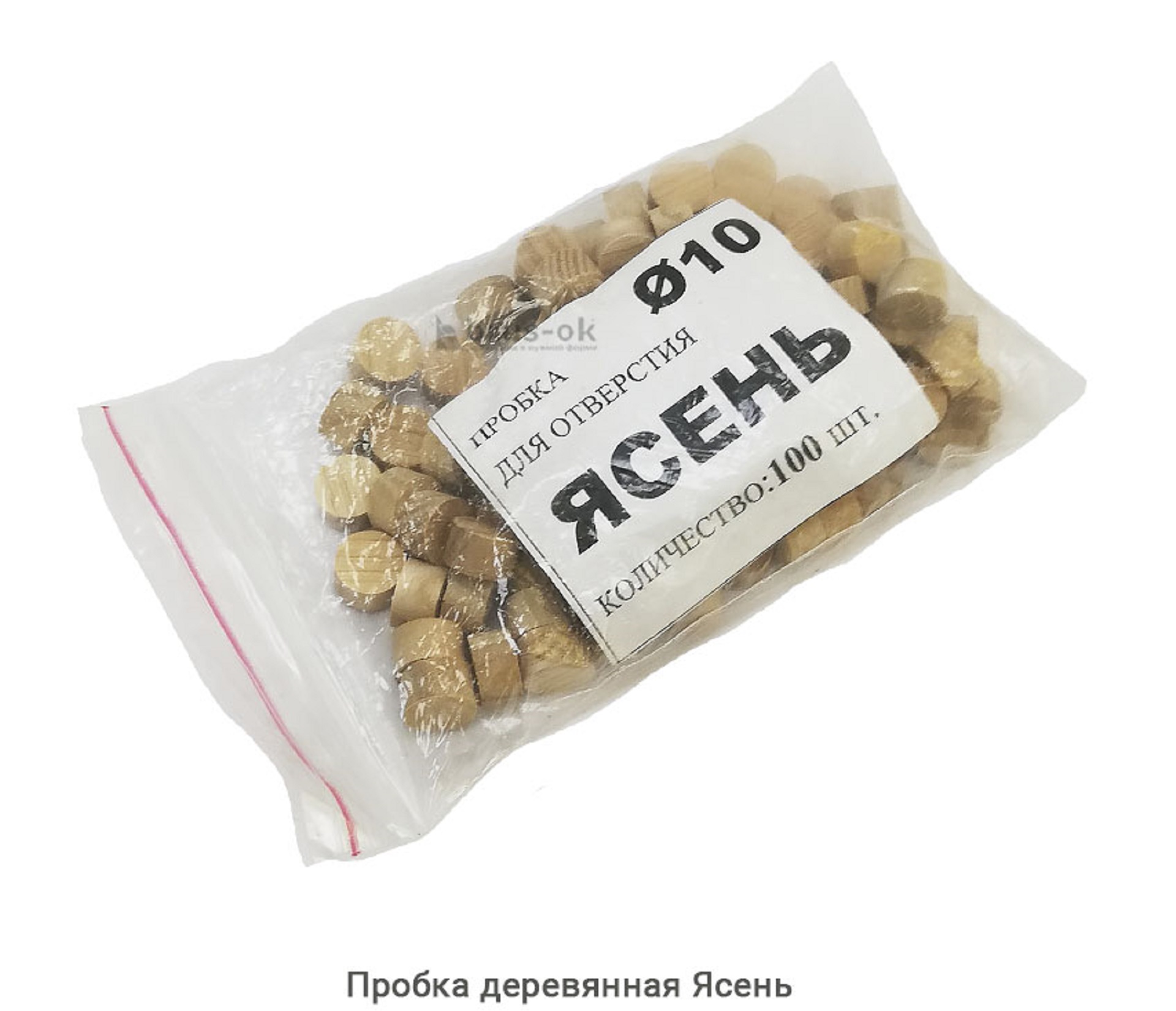 Пробка деревянная Ясень