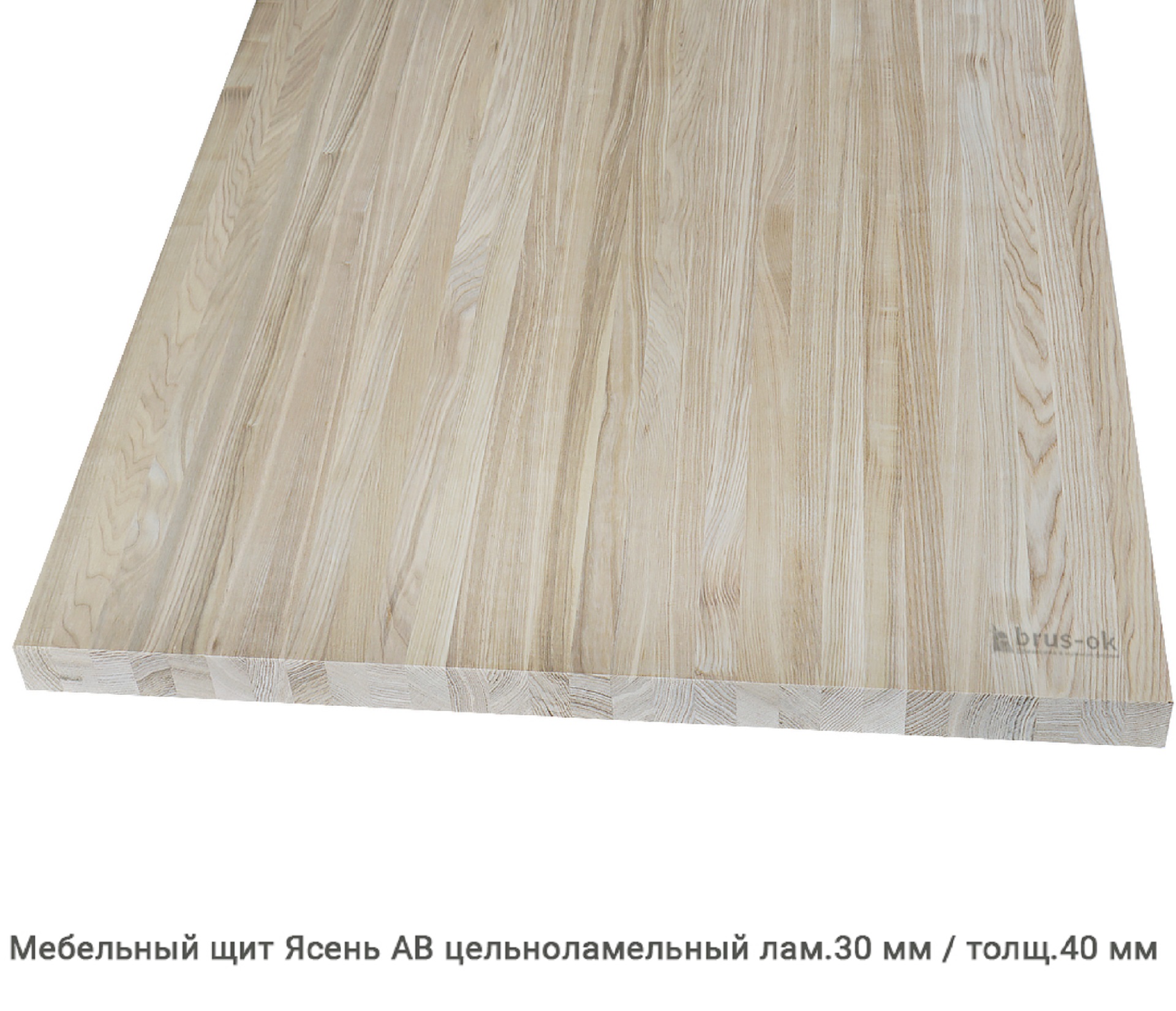 Мебельный щит Ясень цельноламельный 40мм.
