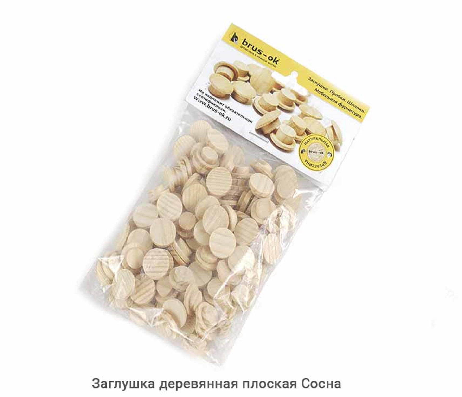 Заглушка деревянная плоская Сосна