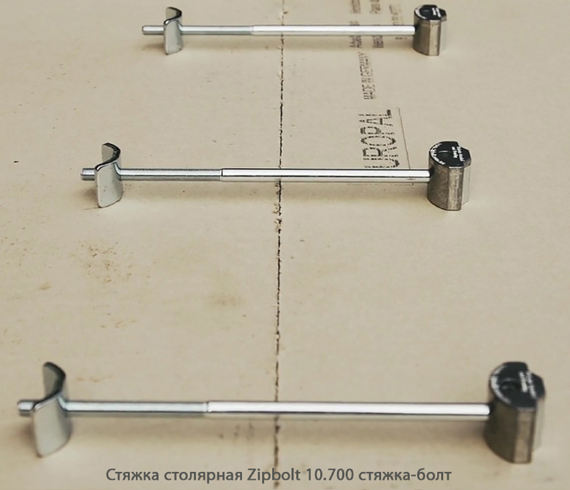 Стяжка столярная ZipBolt 10.700 стяжка-винт
