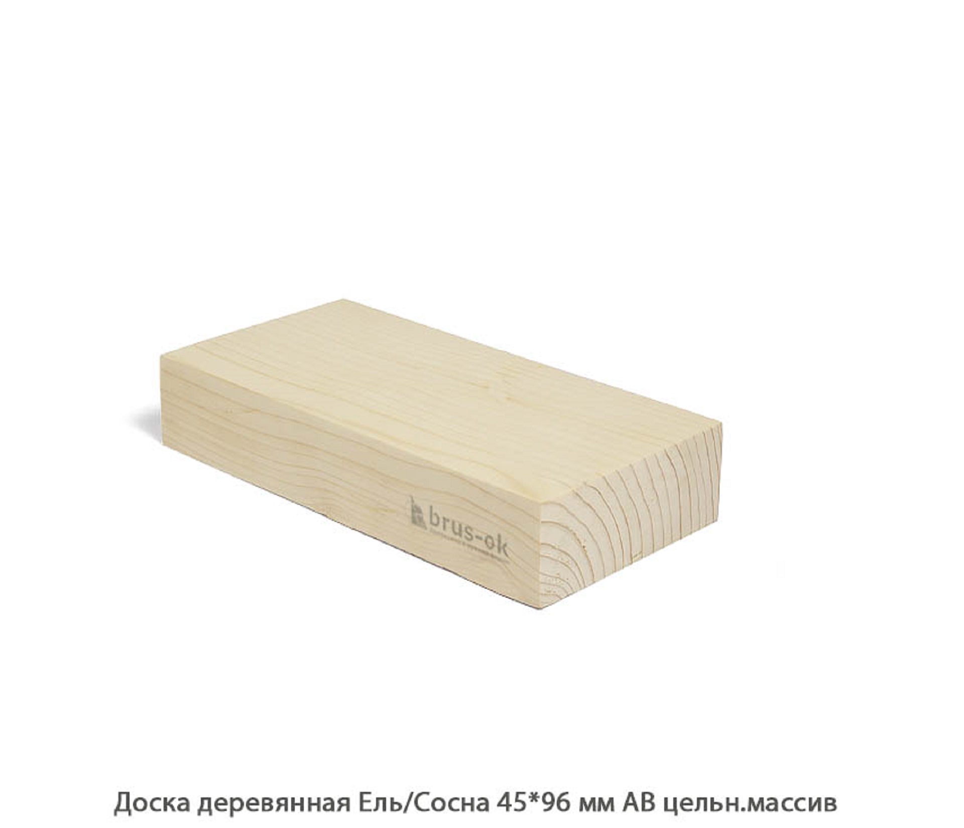 Доска деревянная - Профилированная доска сосна, массив купить в Москве, СПБ и Курске