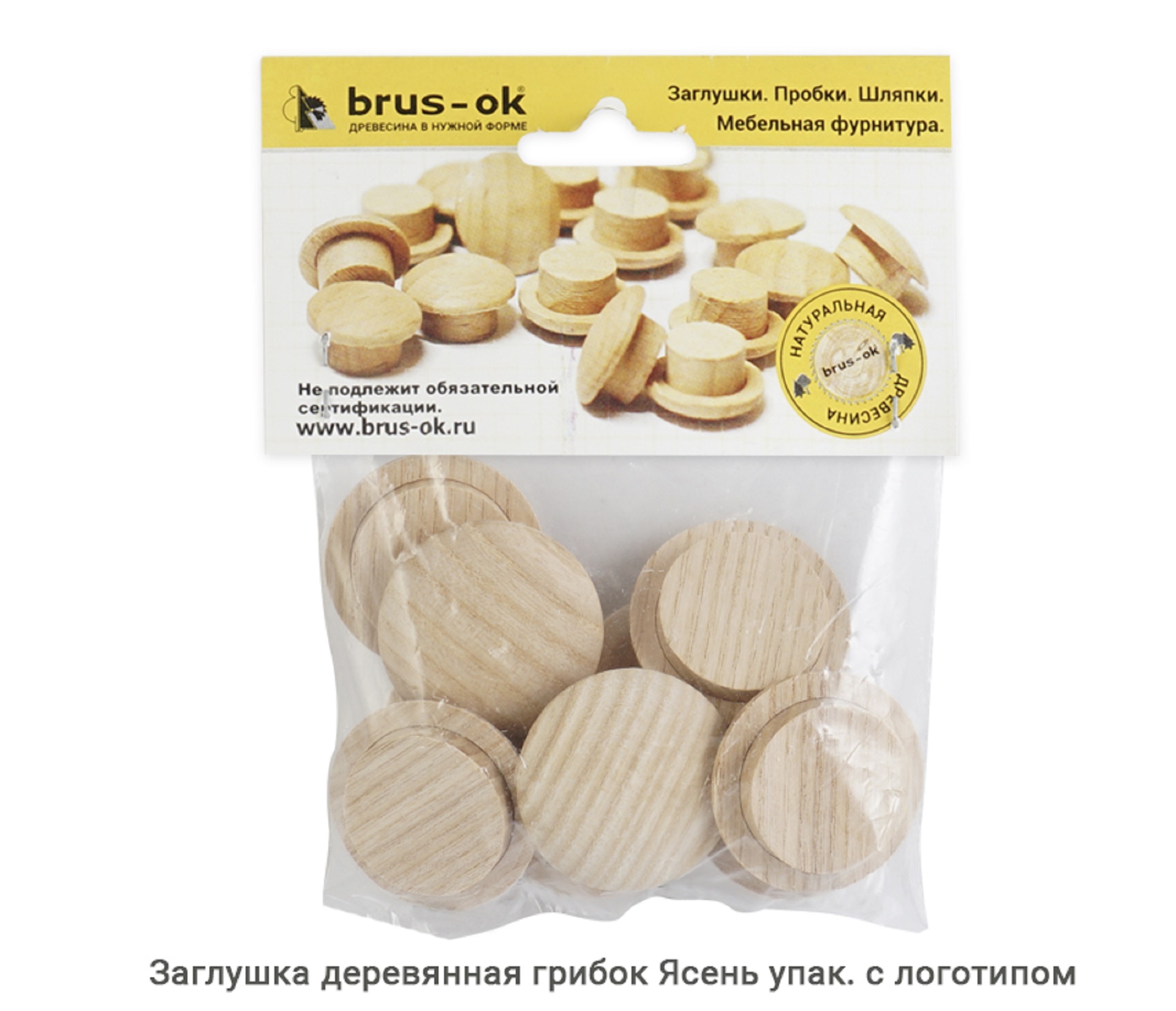Заглушка деревянная грибок Ясень / упак.логотип