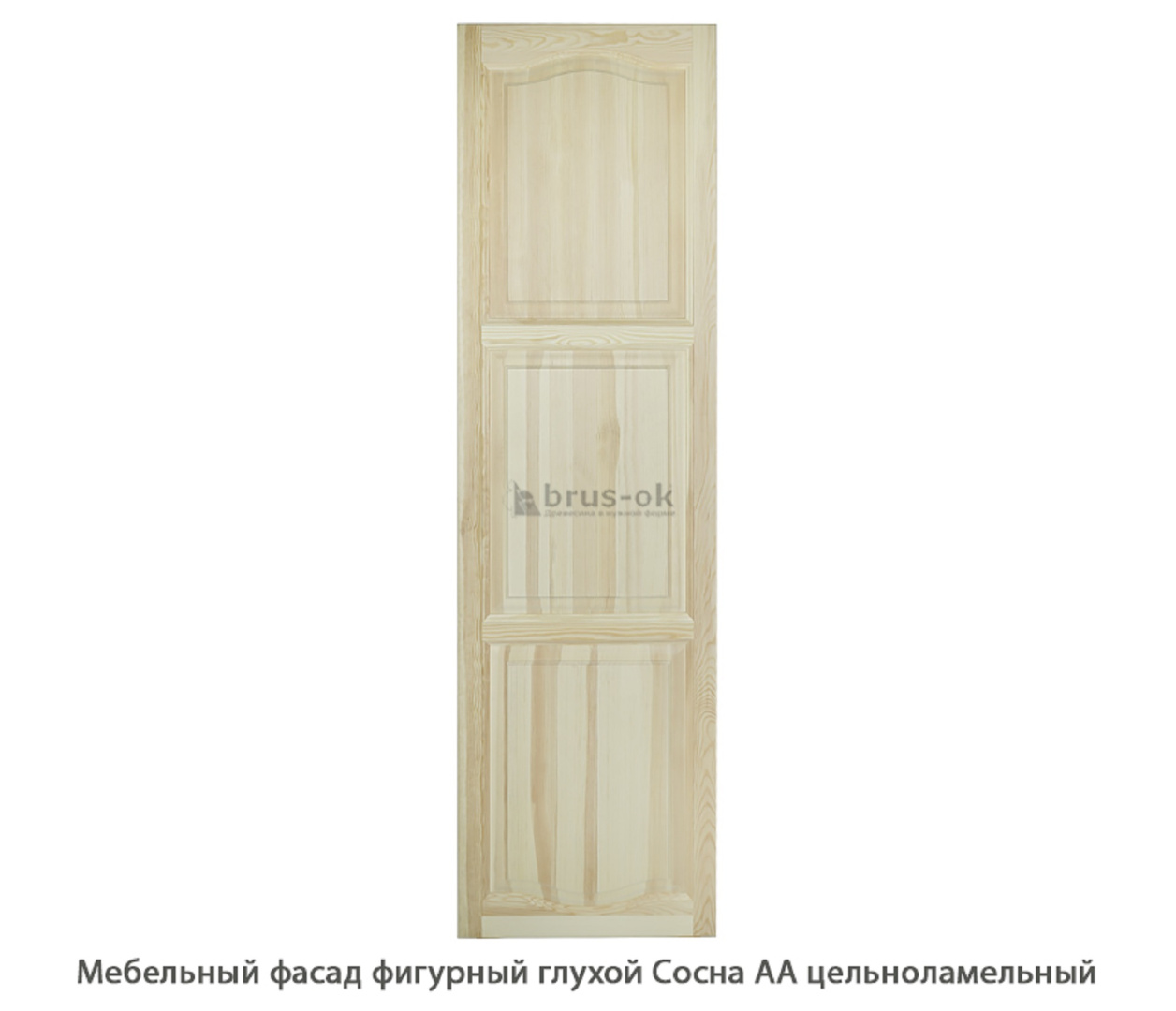 Мебельный фасад фигурный глухой Сосна АА цельноламельный / 20*296 мм