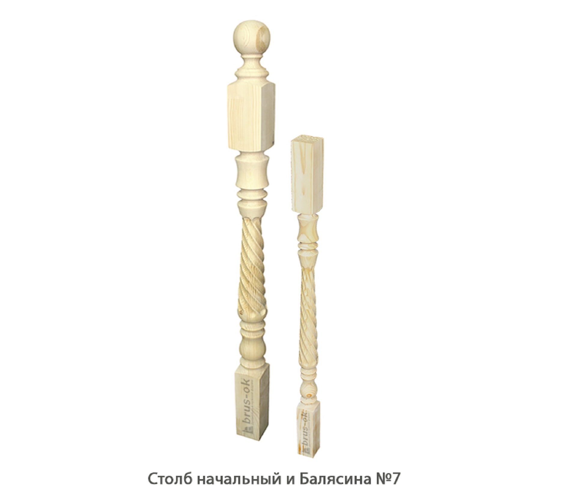 Столбы начальные - Купить начальный столб для лестницы деревянный, Москва, СПБ, Курск