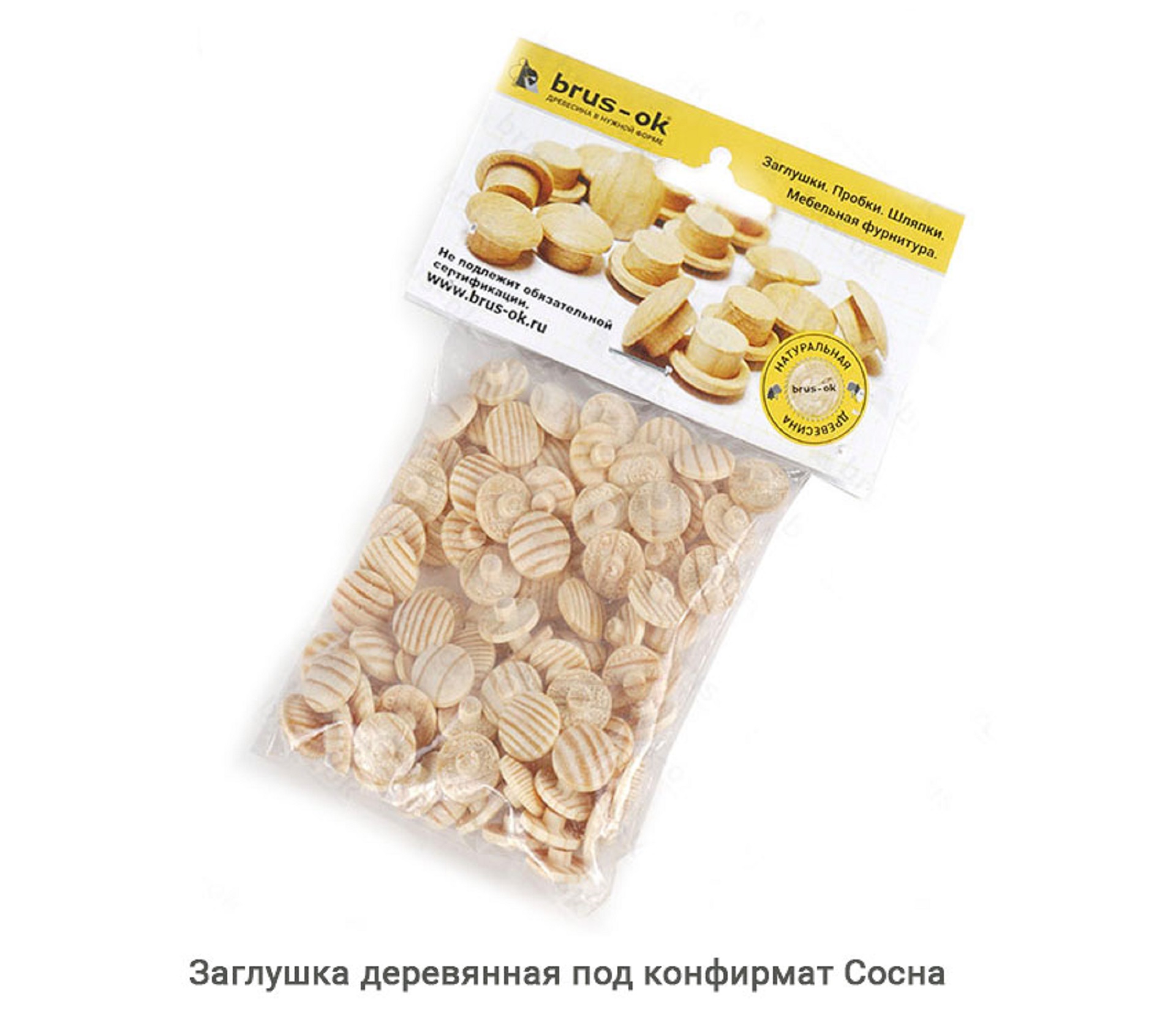 Заглушка деревянная под конфирмат Сосна