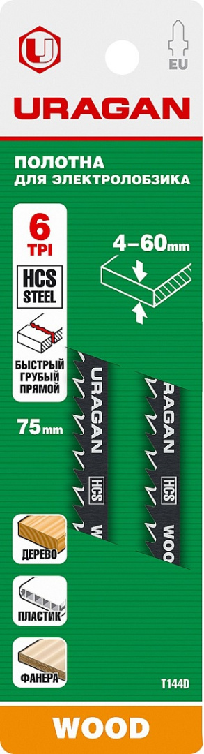 Пилка для электролобзика Uragan Wood / TPI6 / T144D
