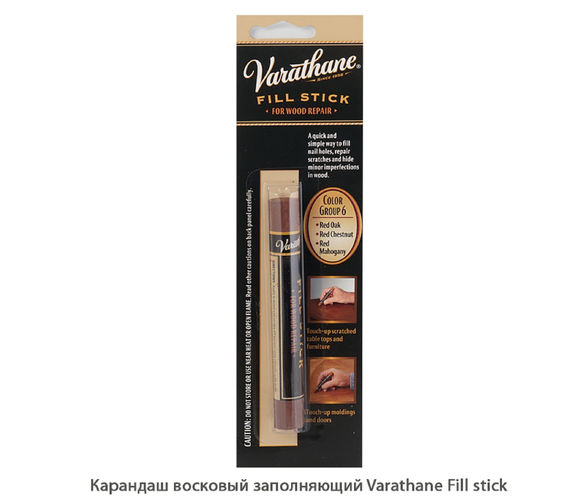 Карандаш восковый заполняющий Varathane Fill stick