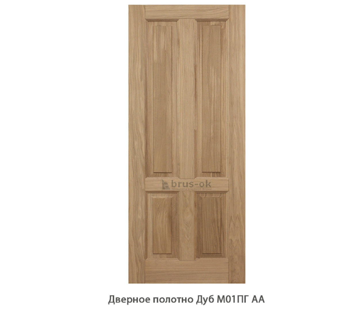 Двери из массива и комплектующие - купить дверные деревянные блоки, дверные коробки, дверное полотно, сосна, массив, Москва, СПБ, Курск