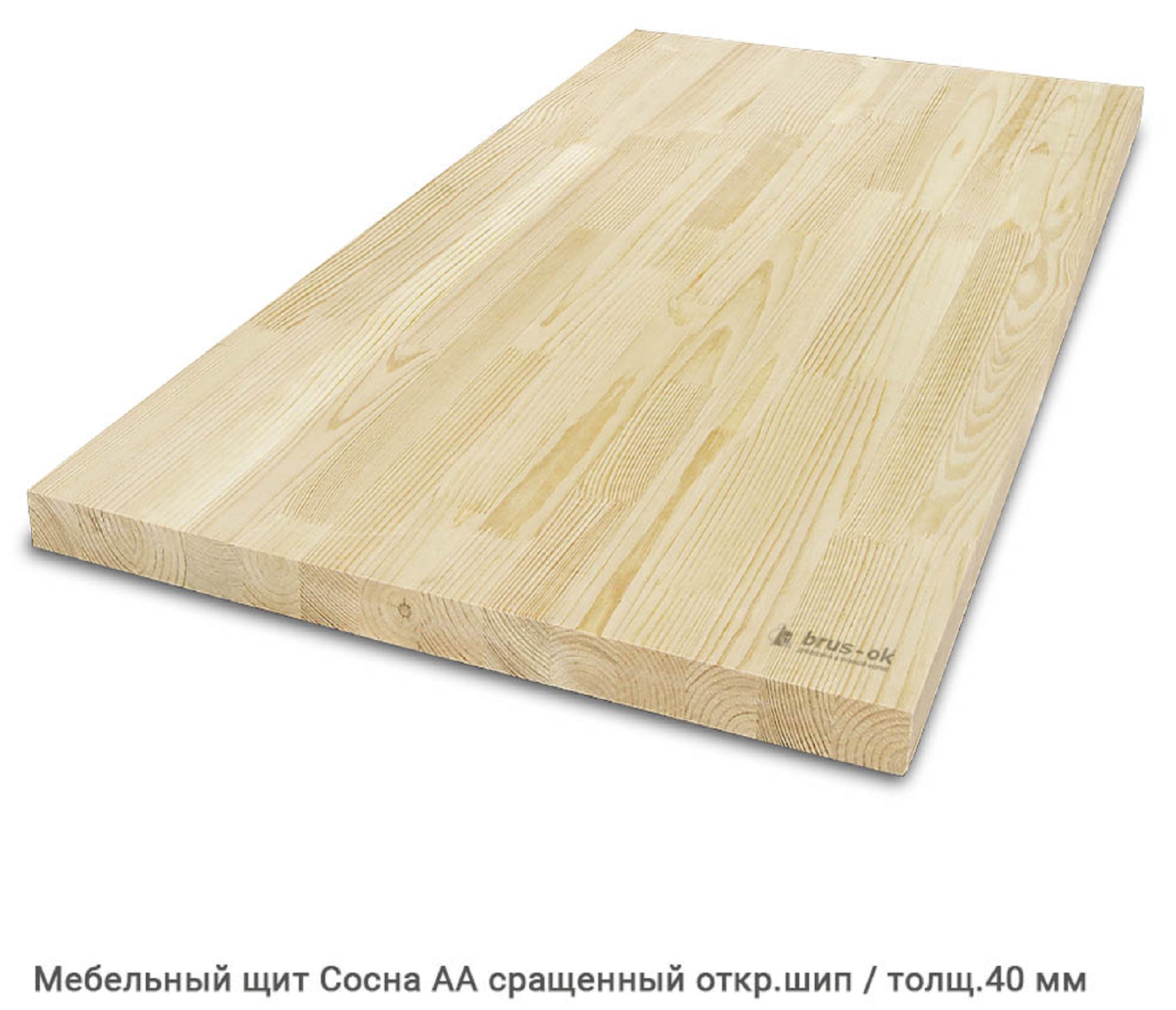 Мебельный щит Сосна сращенный 40мм.