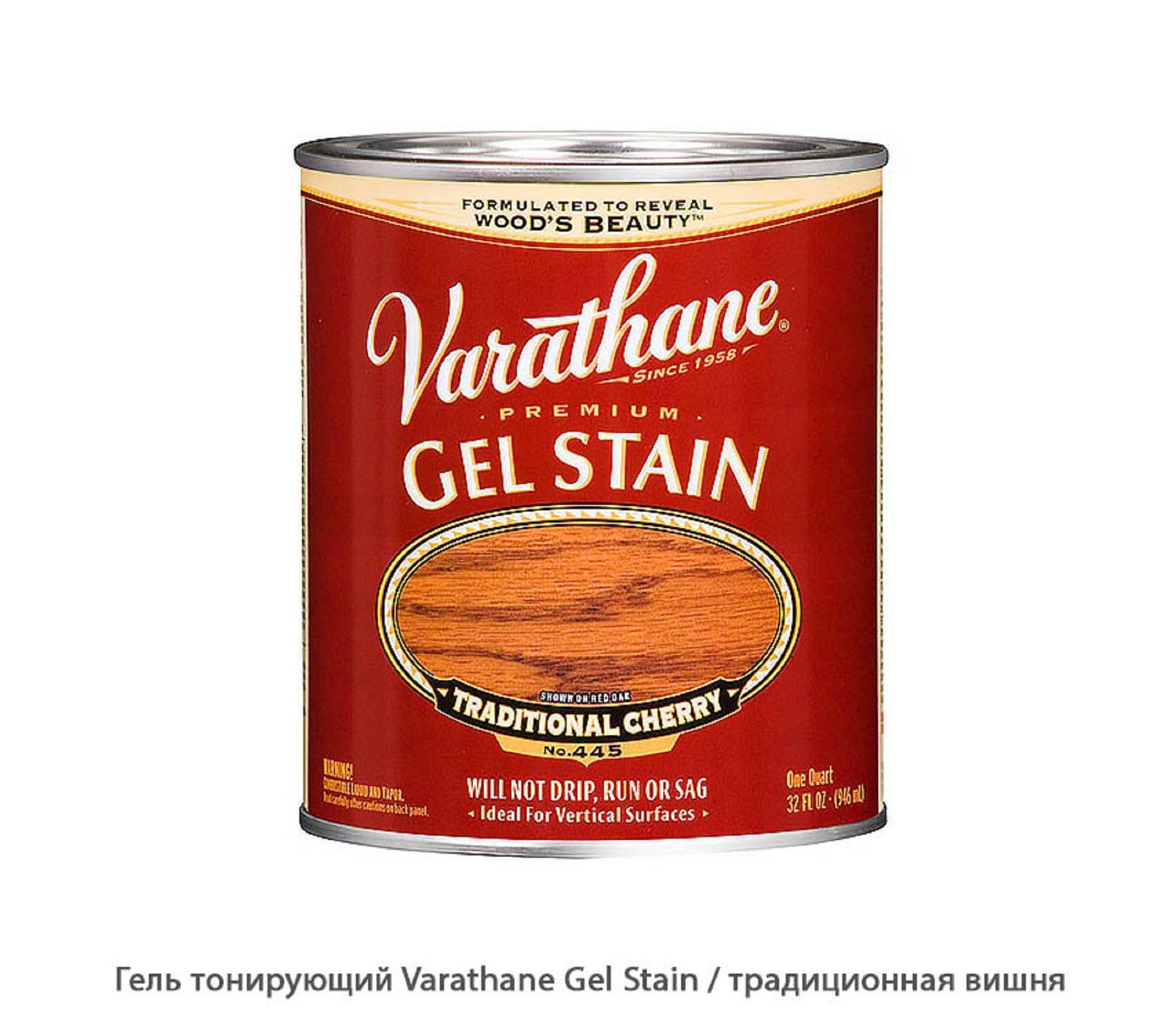 Гель тонирующий Varathane Gel Stain 1л/23 м2 для внутренних и наружных работ