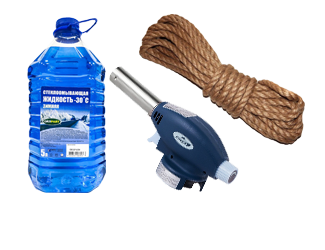 Хозяйственные товары