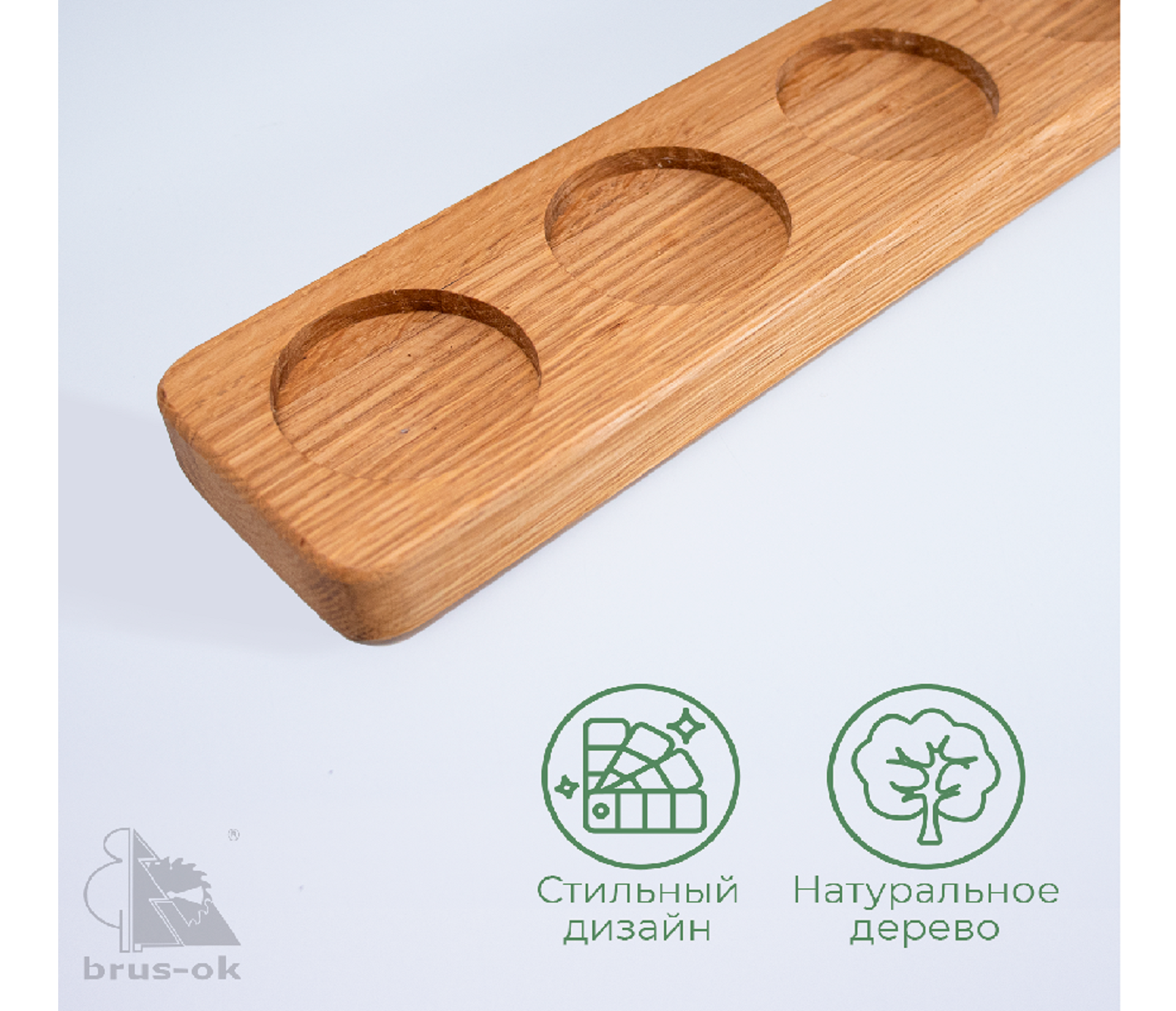 Доска для подачи  шотов / Дуб / масло-воск / 20 * 60 * 330 мм