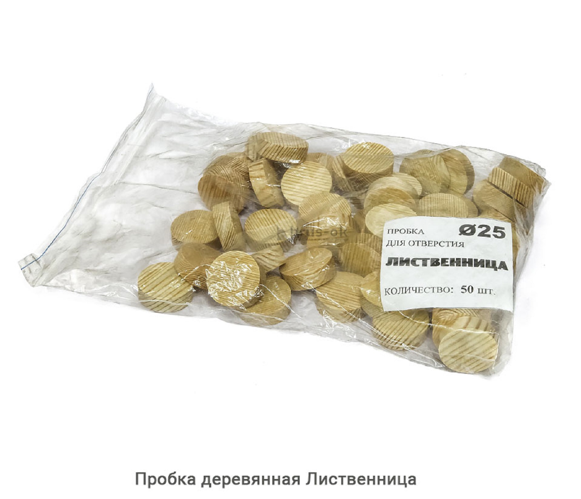 Пробка деревянная Лиственница