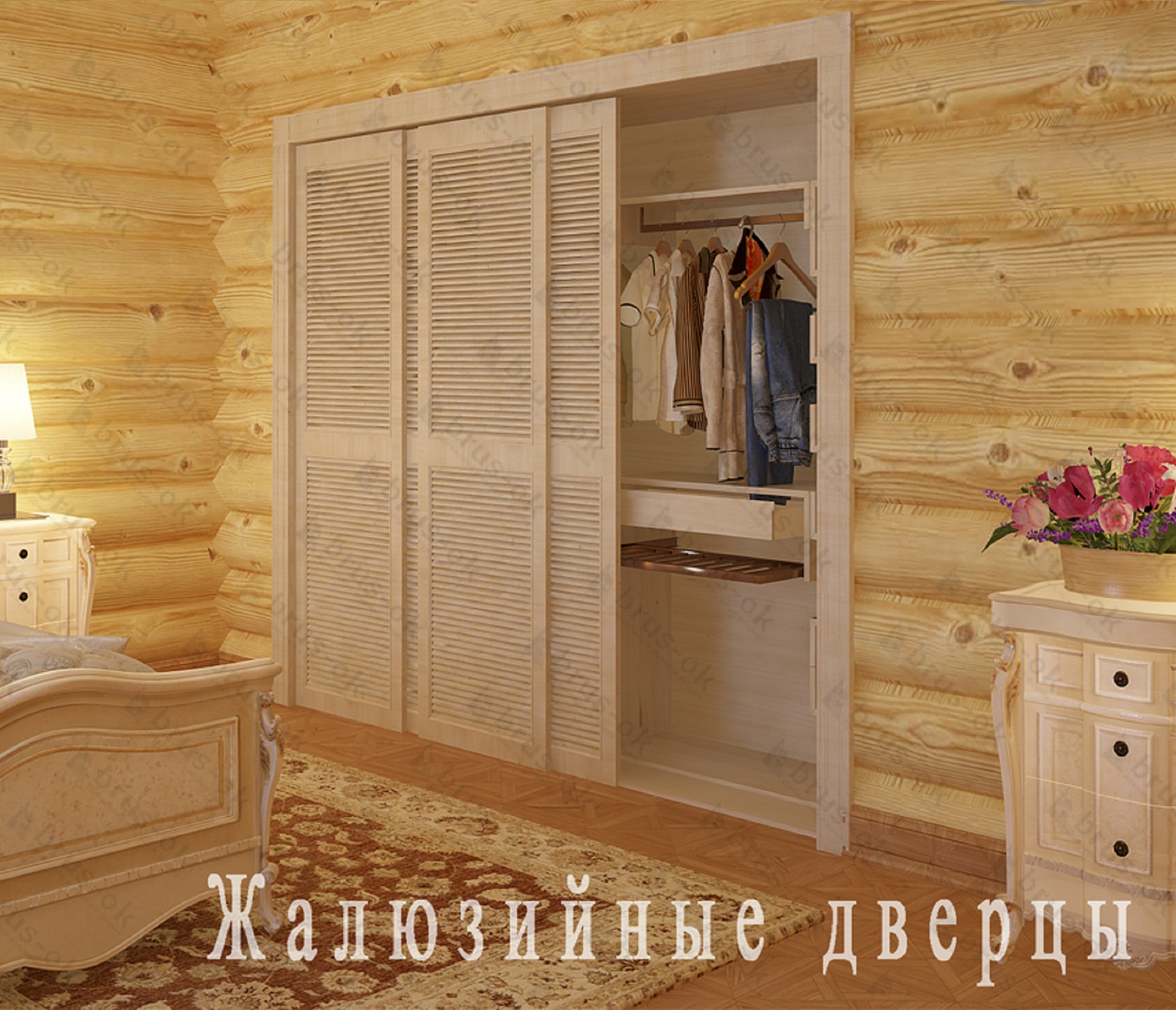 Жалюзийные дверцы - Купить жалюзийные дверцы деревянные, хвоя, сосна - в Москве, СПБ и Курске