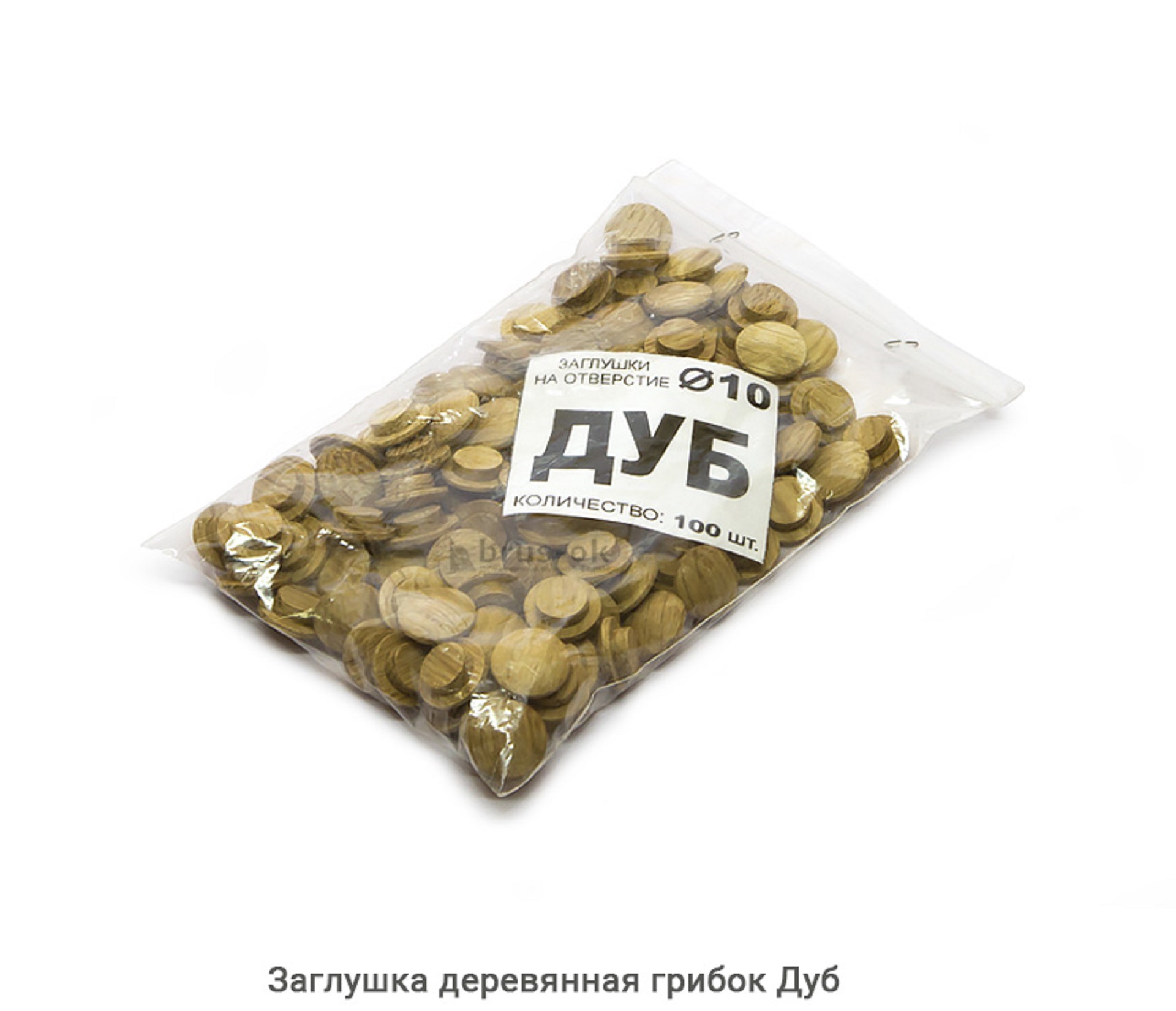 Заглушка деревянная грибок Дуб