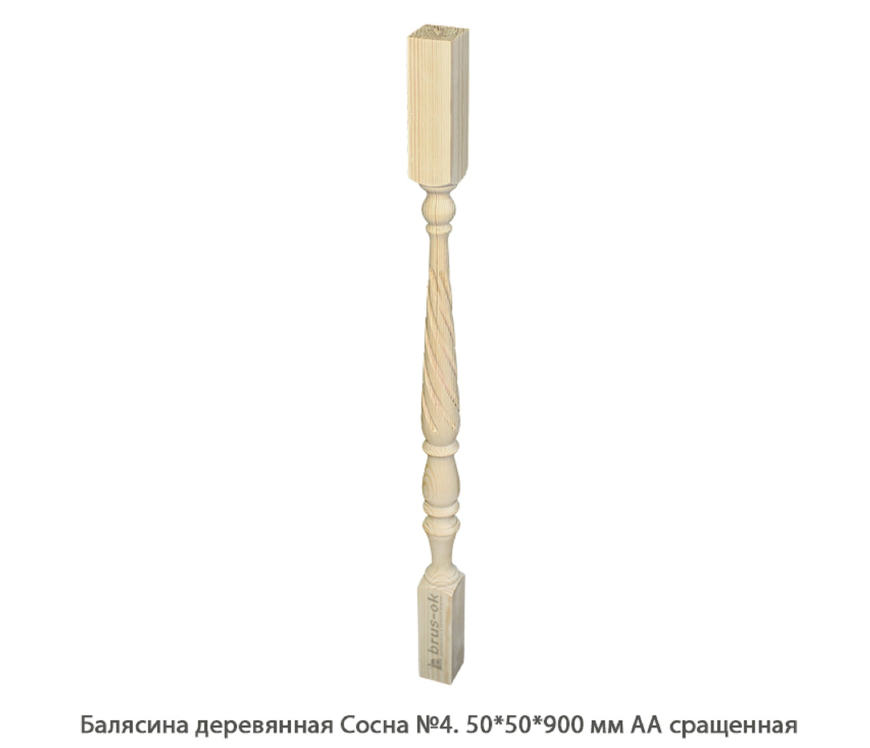 Балясины деревянные - Купить деревянные балясины для лестниц. Москва, Санкт - Петербург, Курск.