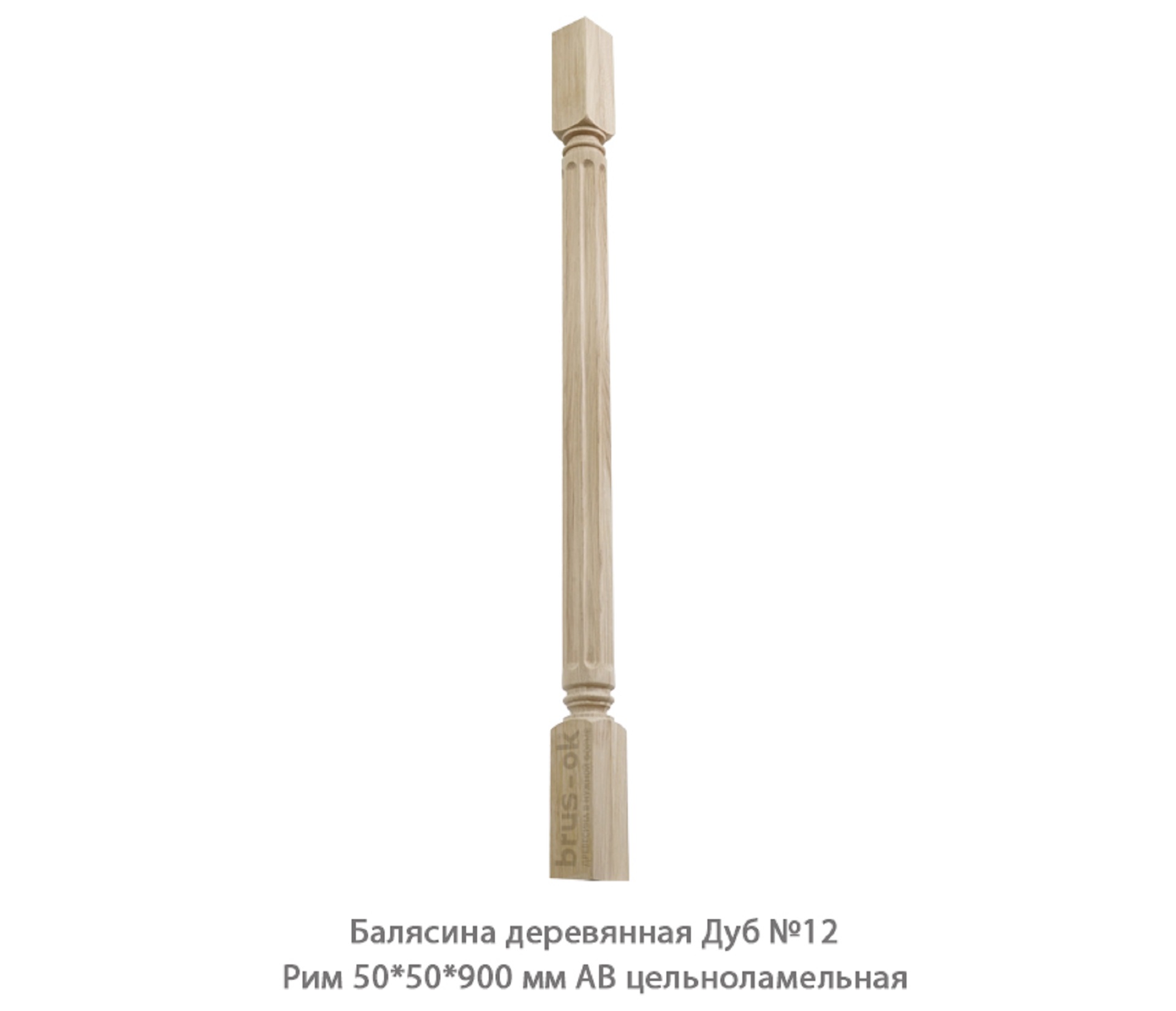 Балясины деревянные - Купить деревянные балясины для лестниц. Москва, Санкт - Петербург, Курск.