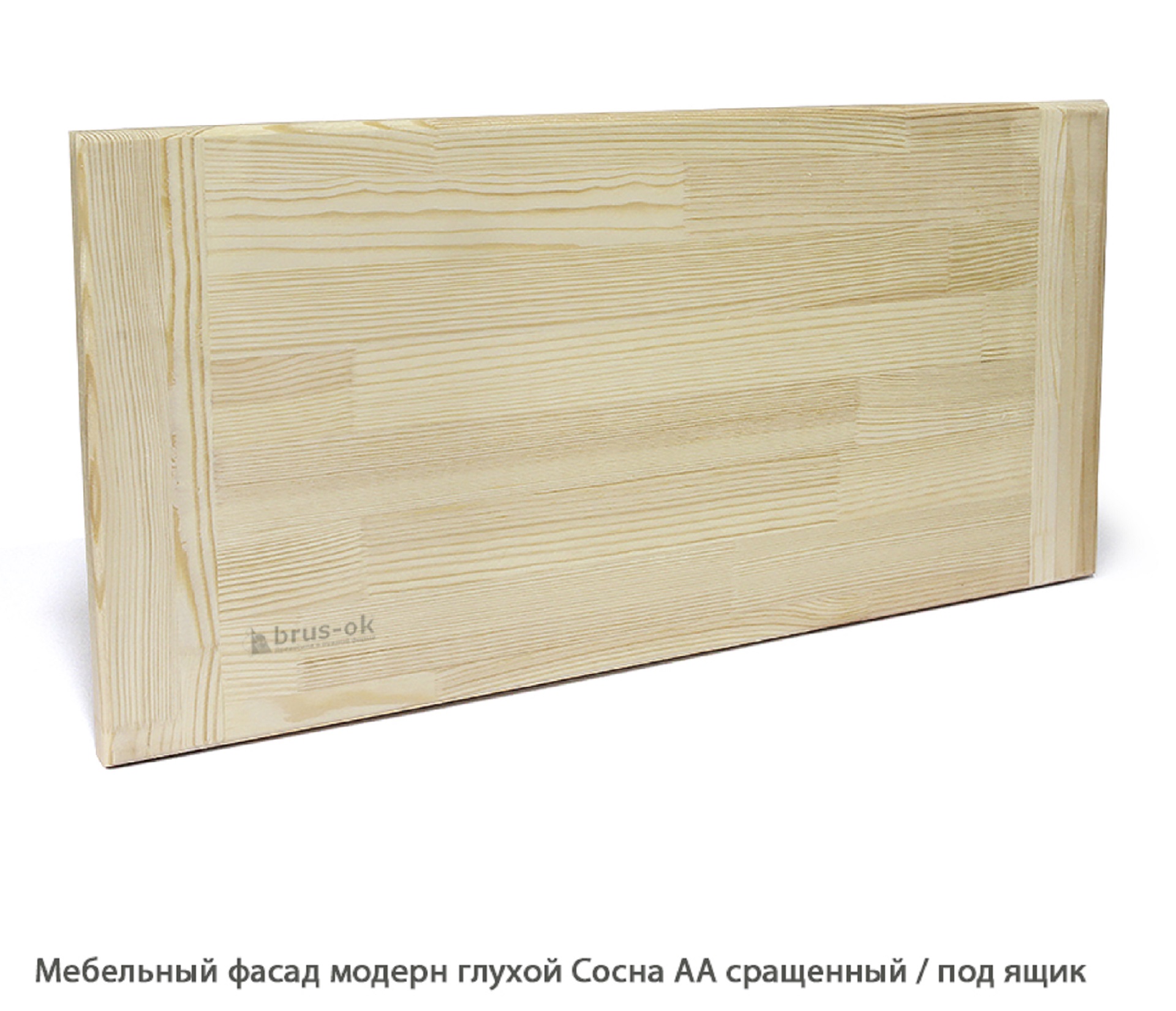 Мебельный фасад модерн глухой Сосна АА сращенный / под ящик