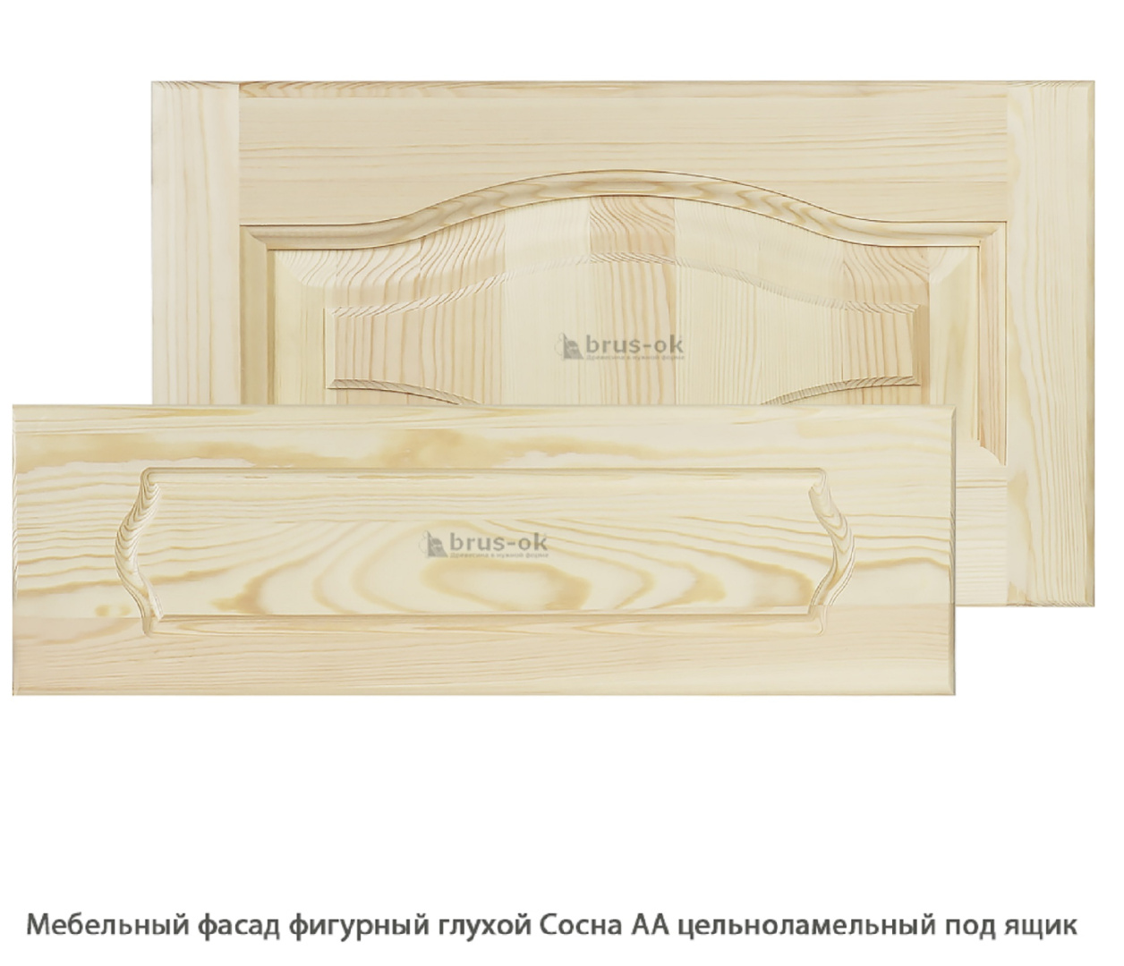 Мебельный фасад фигурный глухой Сосна АА цельноламельный / под ящик