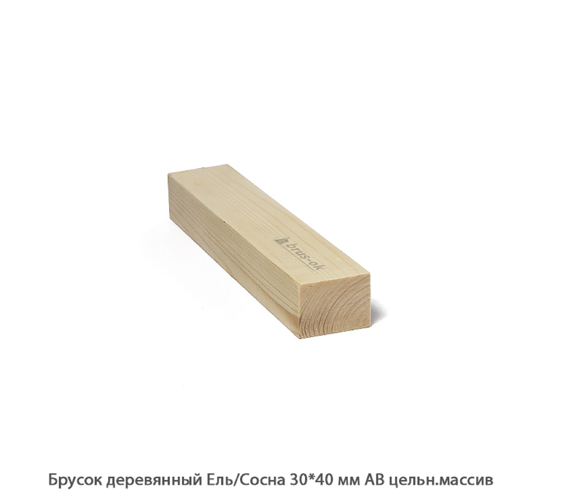 Брусок деревянный - Купить деревянный брусок, профилированный, ель, сосна, лиственница в Москве, СПБ и Курске