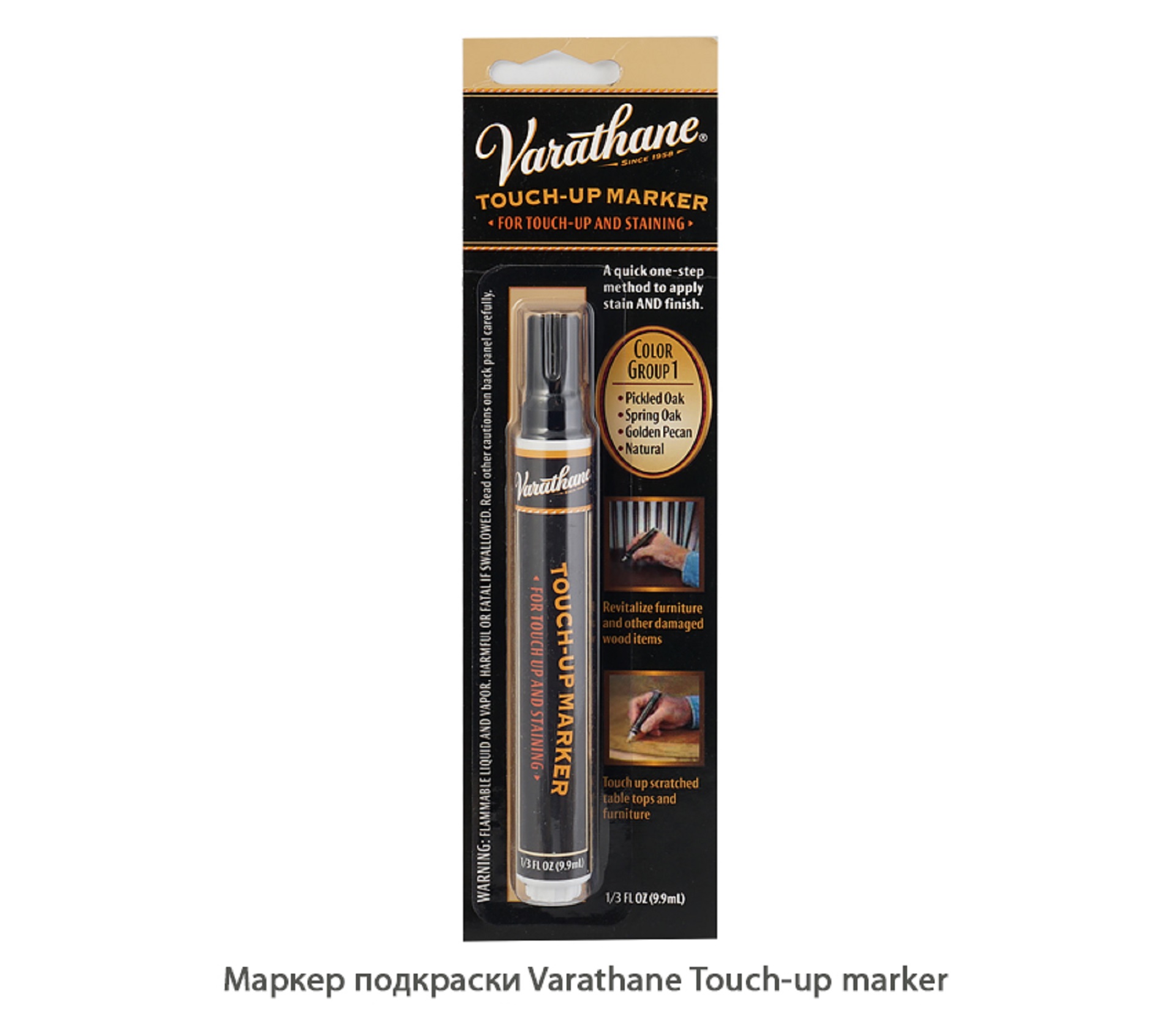 Маркер подкраски Varathane Touch-up marker