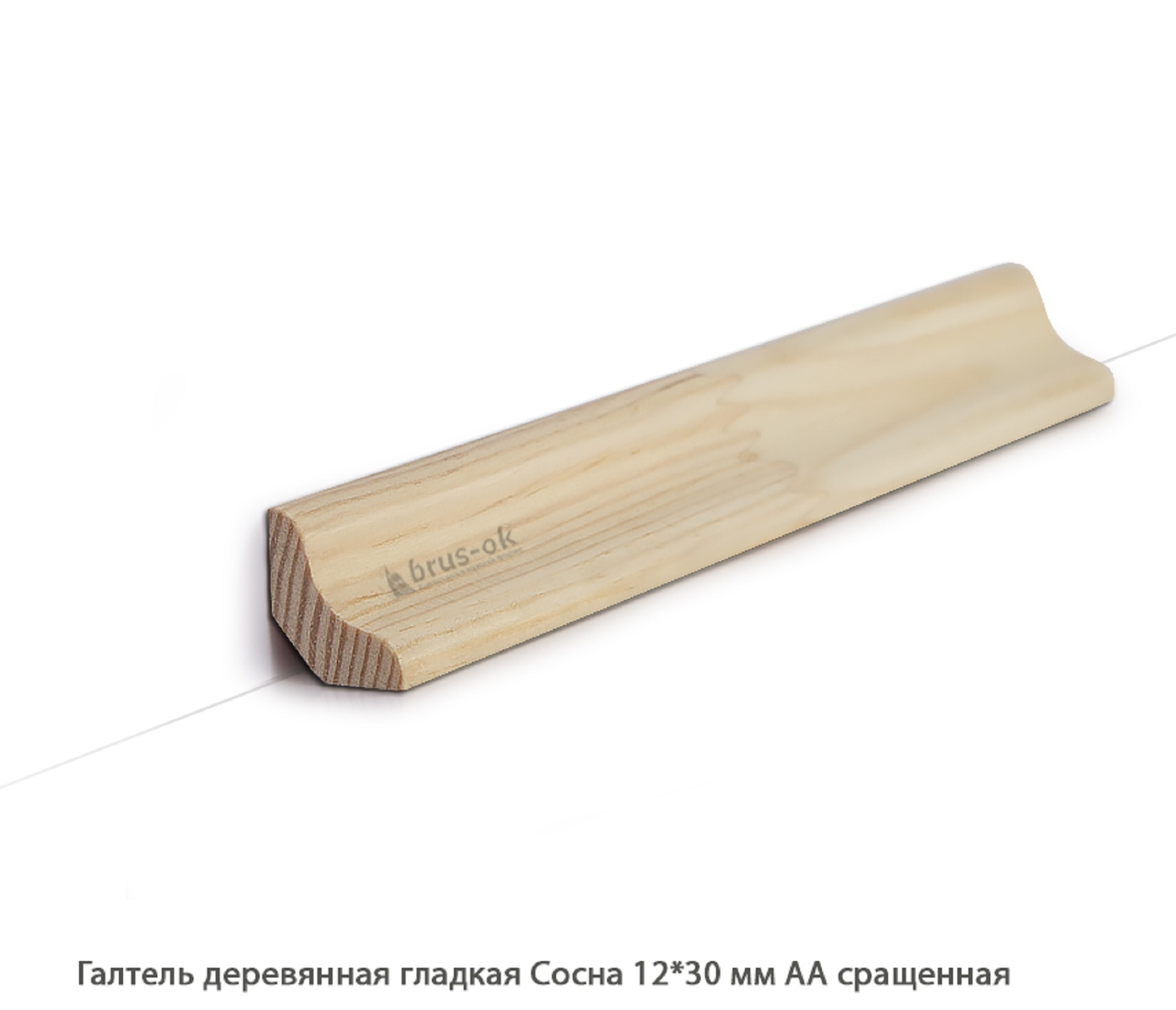 Галтель деревянная - Галтель деревянная купить в Москве, СПБ, Курске