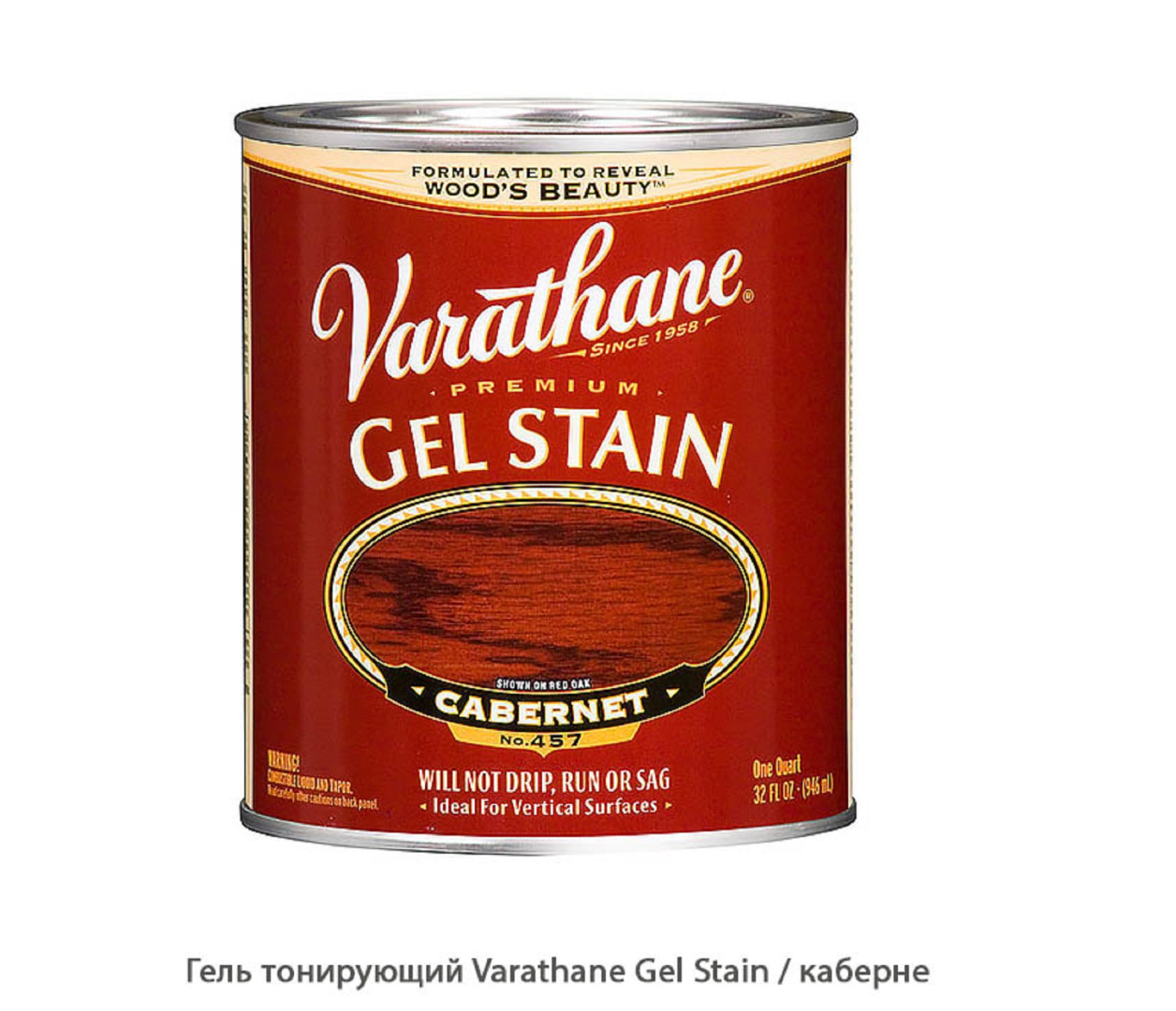 Гель тонирующий Varathane Gel Stain 1л/23 м2 для внутренних и наружных работ