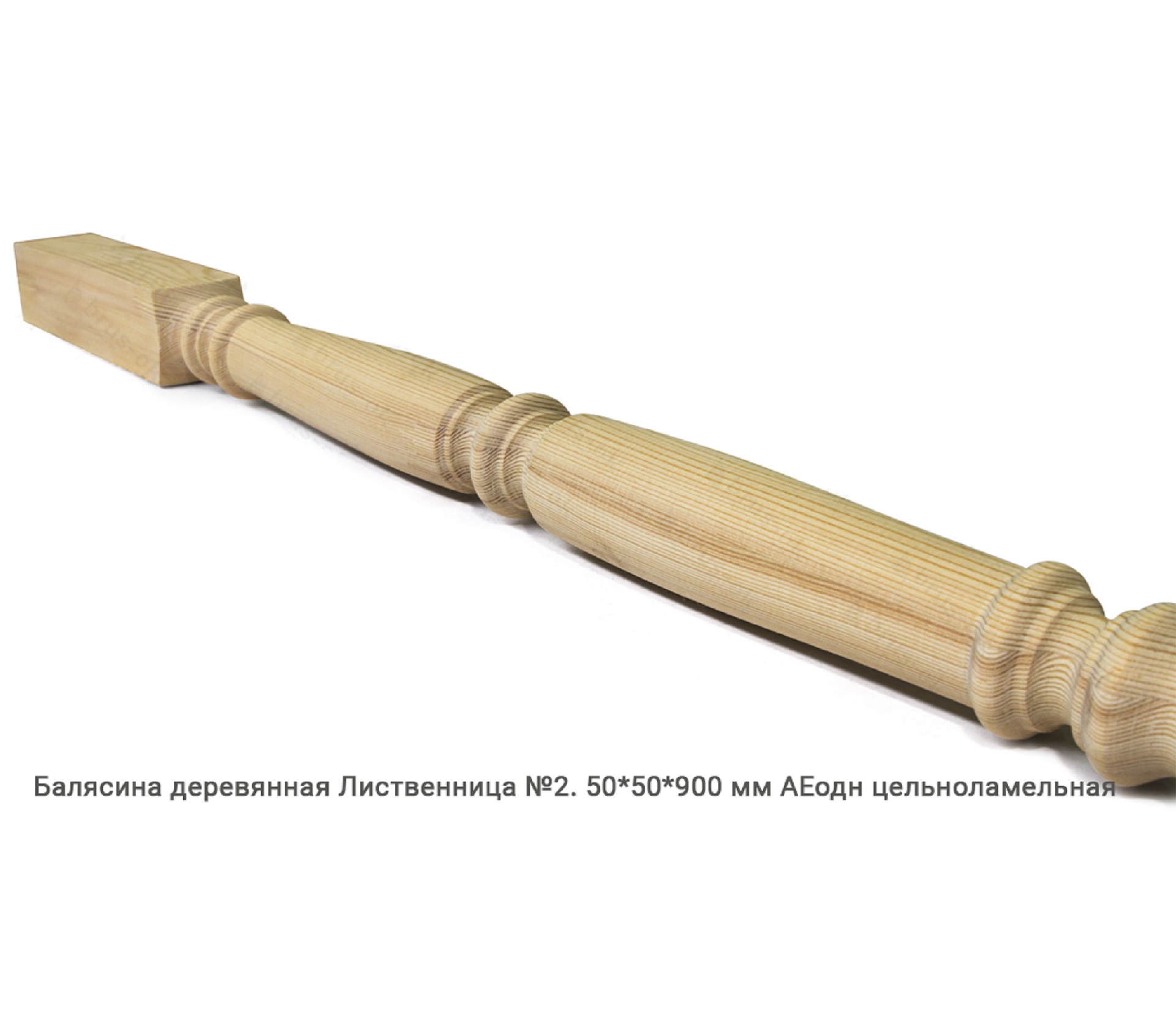 Балясины деревянные - Купить деревянные балясины для лестниц. Москва, Санкт - Петербург, Курск.