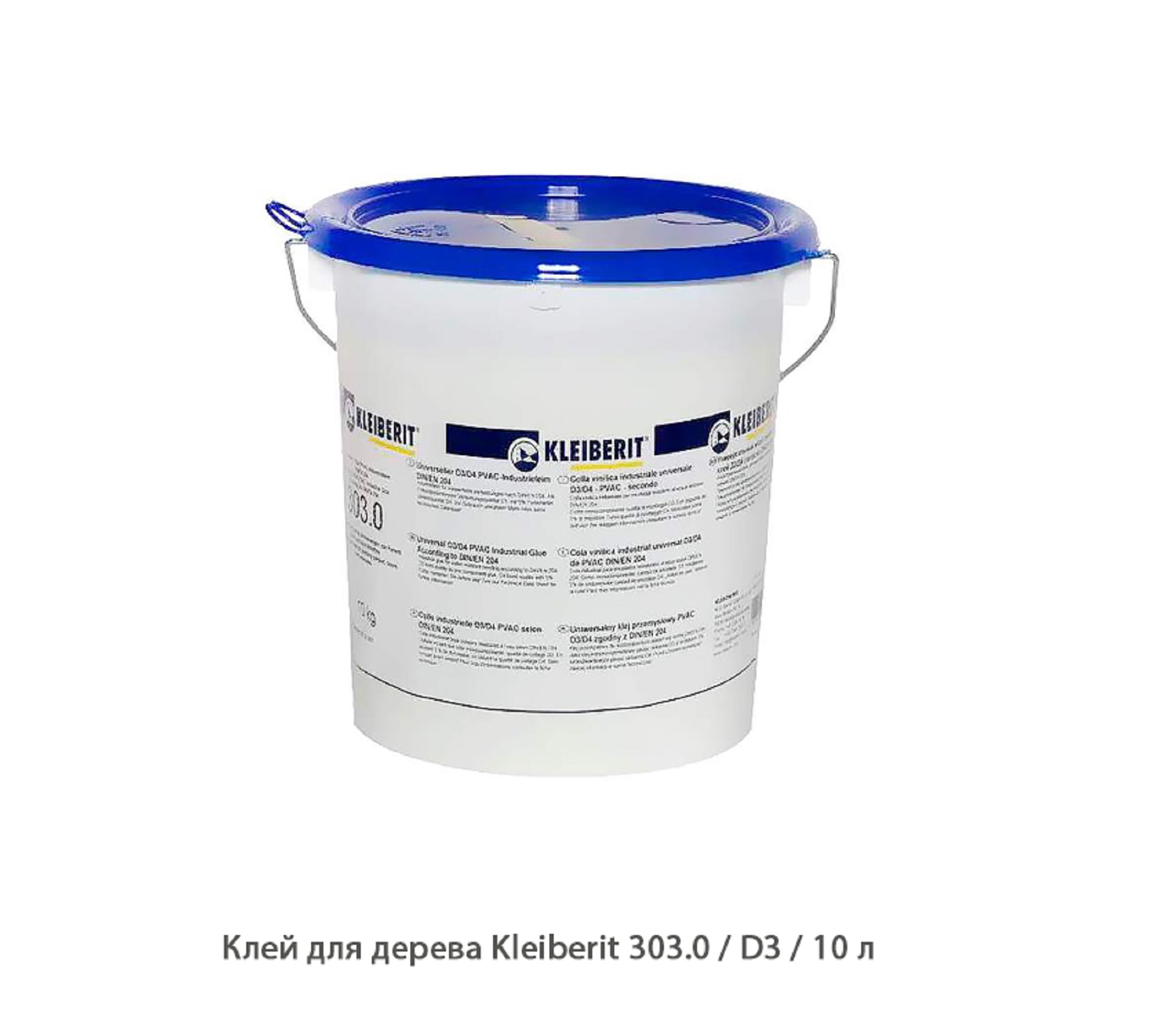 Клей для дерева Kleiberit 303.0 / D3