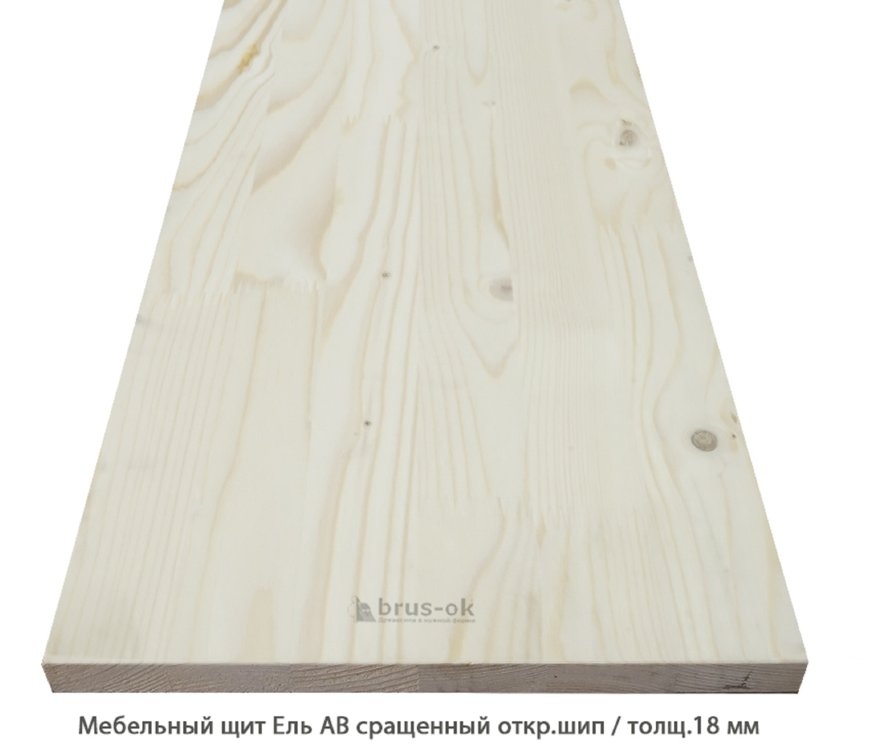 Мебельный щит Ель сращенный 18мм.
