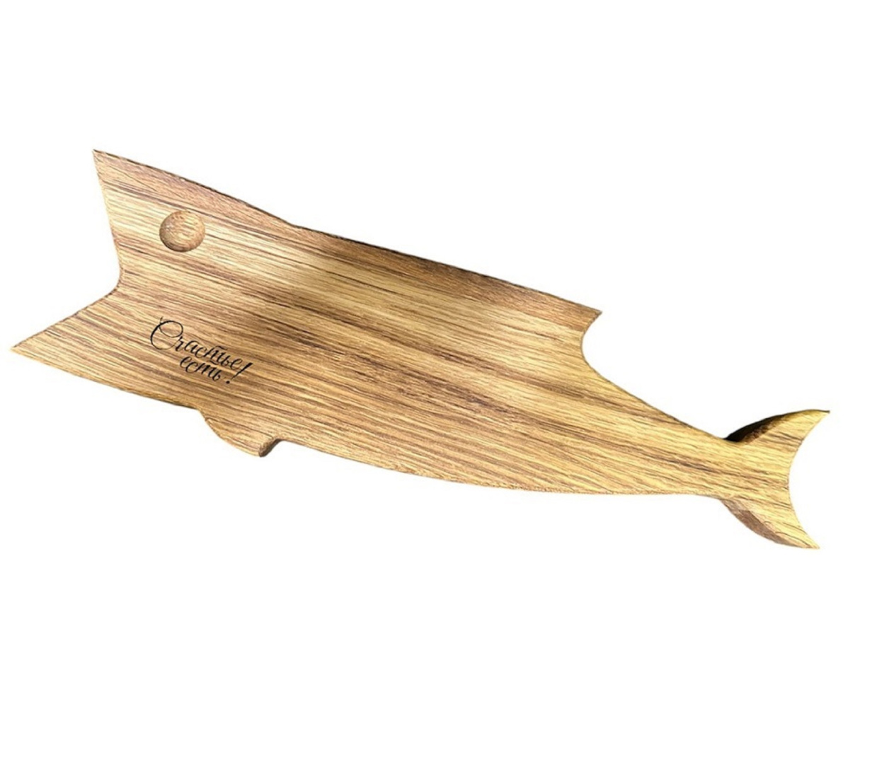 Сервировочная доска Рыба с гравировкой / Дуб / масло-воск / 20 * 80 * 250 мм