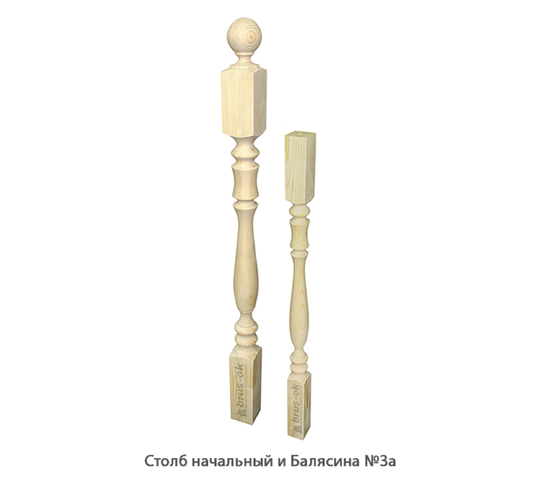 Столбы начальные - Купить начальный столб для лестницы деревянный, Москва, СПБ, Курск